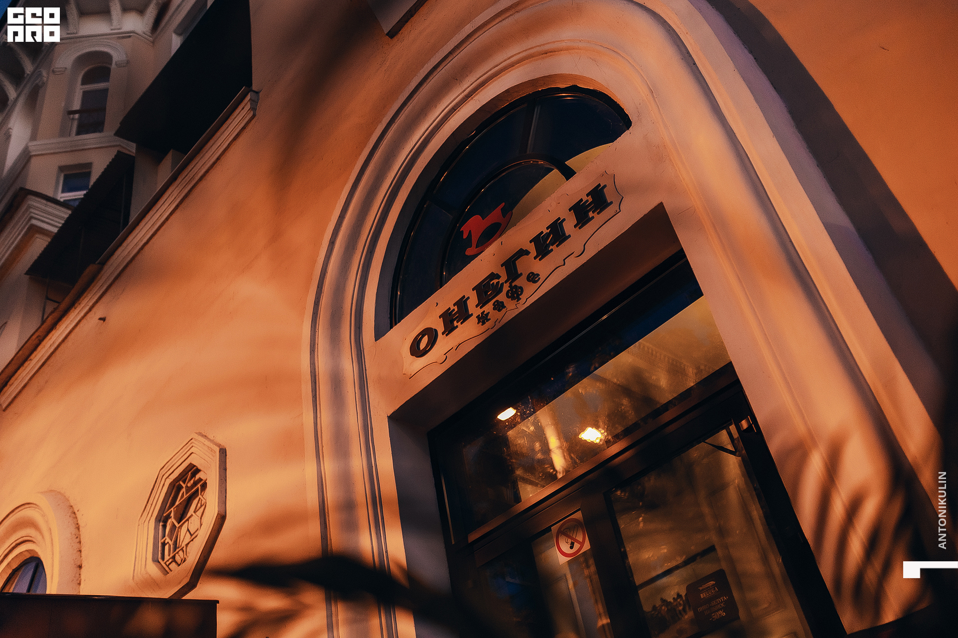 untitled shoot-3495.jpg