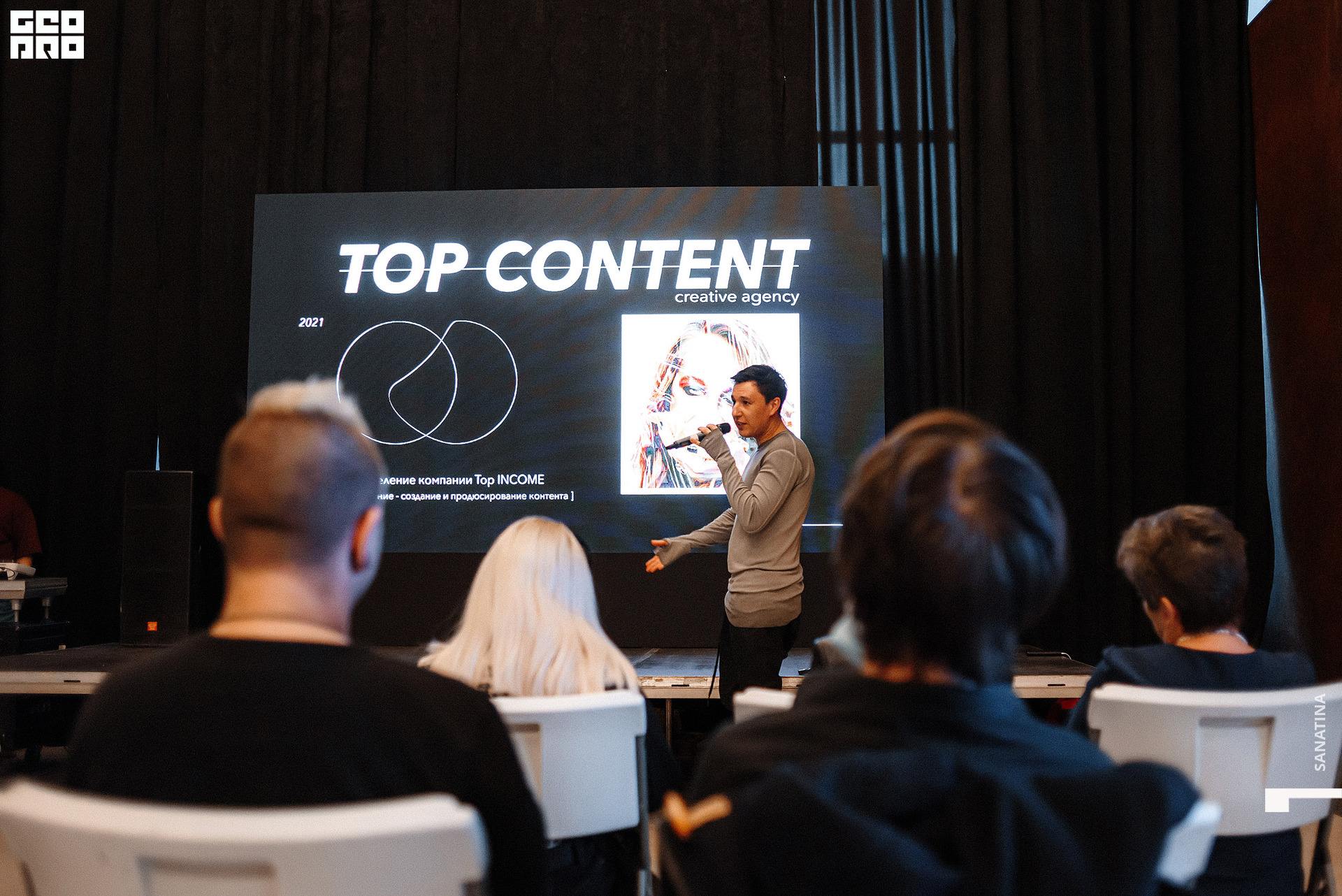 0104_2021-10-17_18-02-21 - Sanatina.jpg