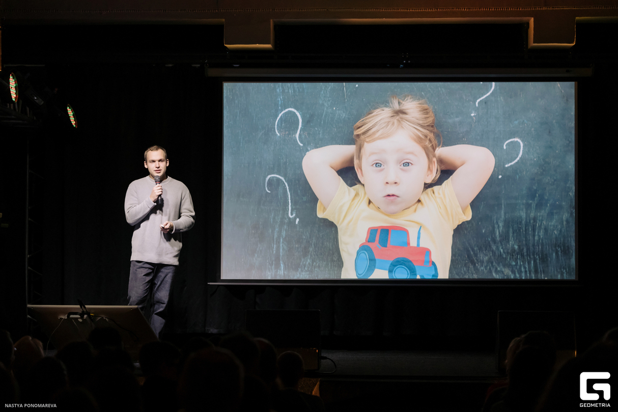 Science Slam 18