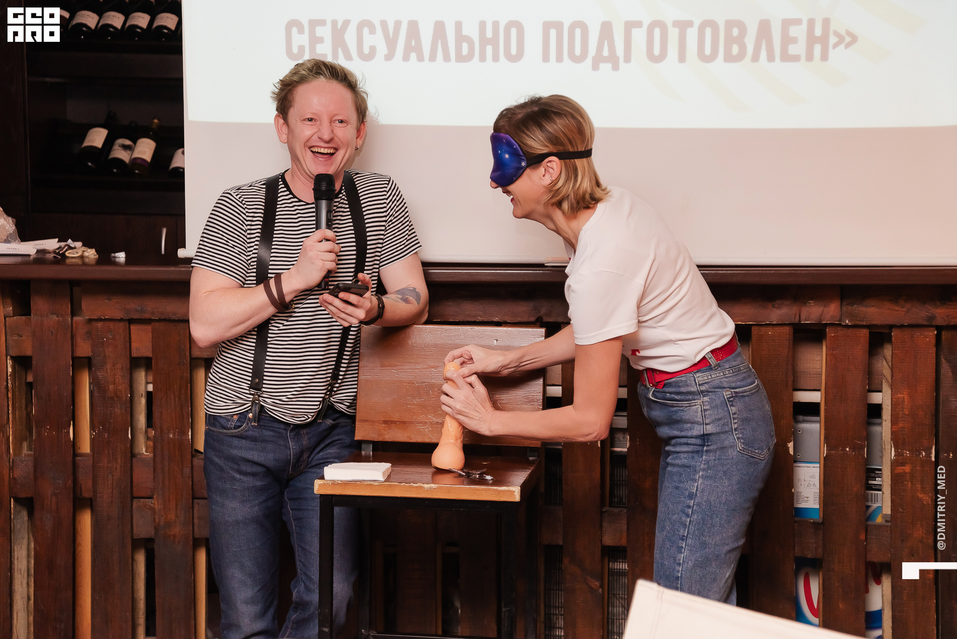 Фотограф @dmitriy_med -1065.jpg