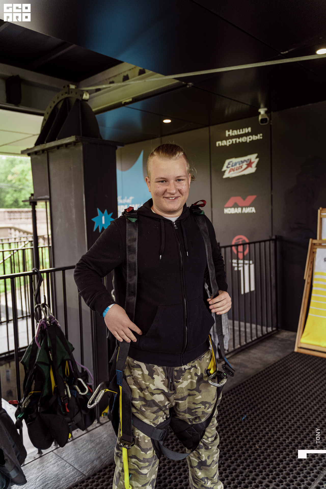 Зиплайн 206.jpg