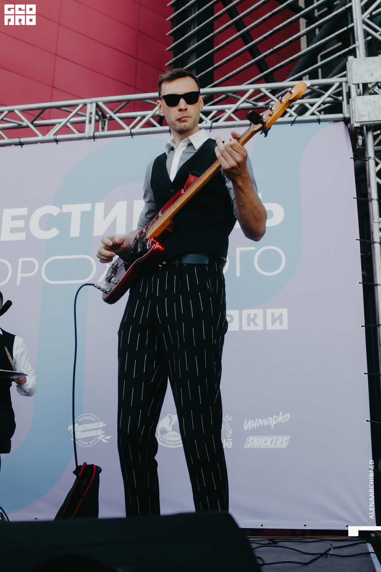 2022-09-03 12-00-10_alenaarchibald029.jpg