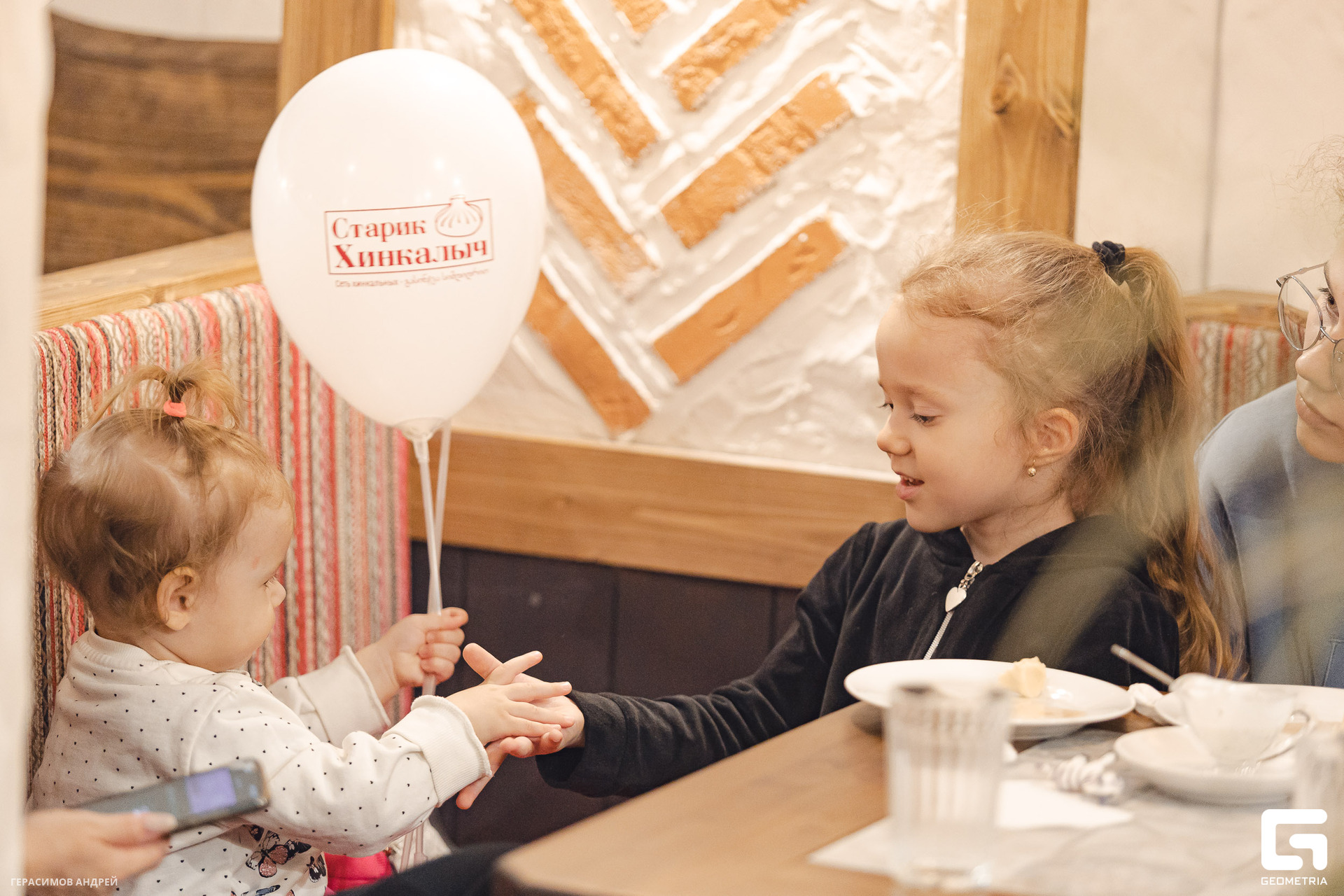 052 С тарик Хинкалыч 26. 03.jpg