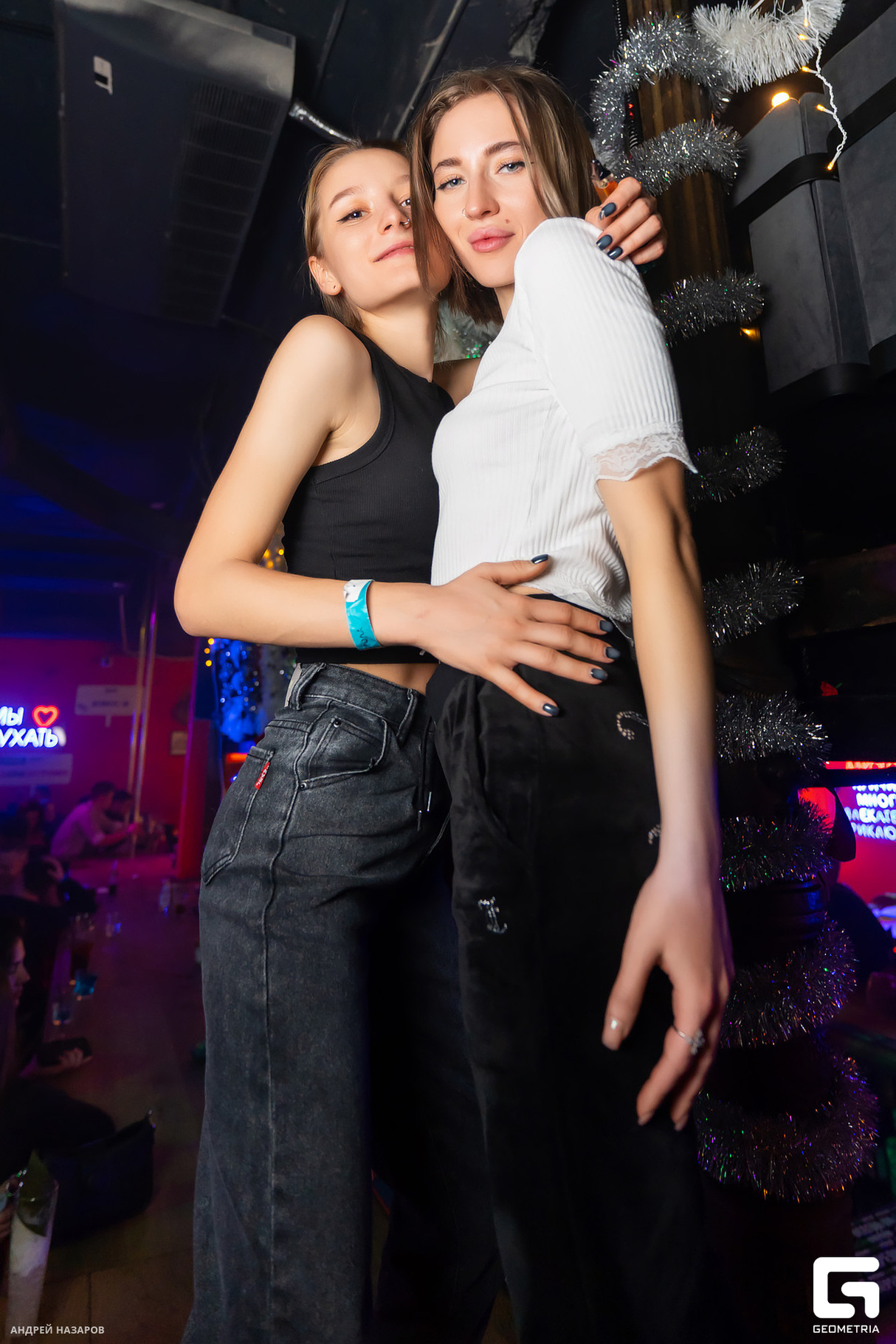 Weekend Party 21