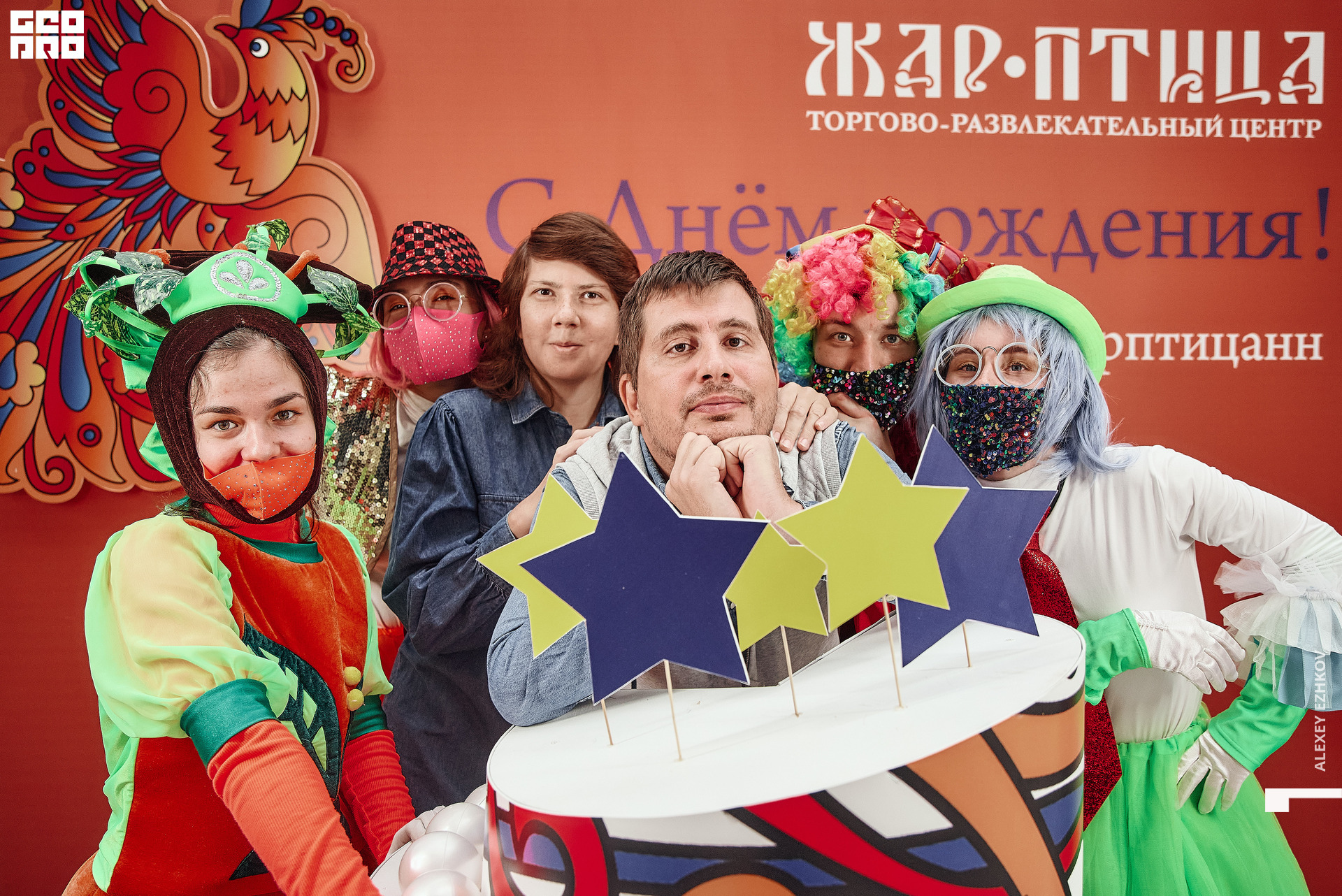 Жар_птица 230.jpg