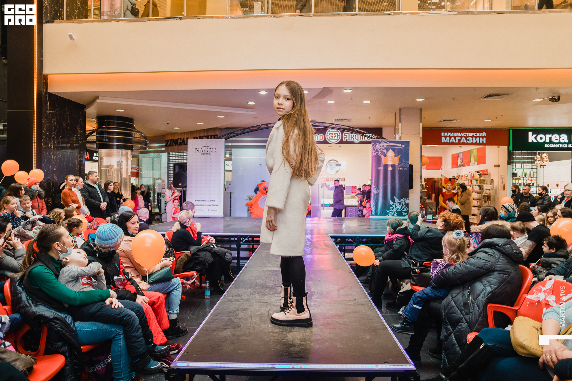 Показ Naomi Сити Молл 14.03.2021_139.jpg