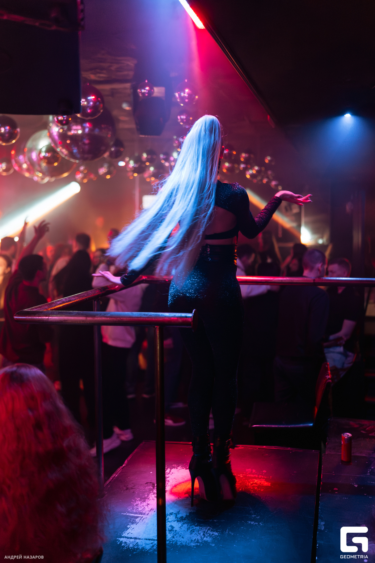 Friday Night 7
