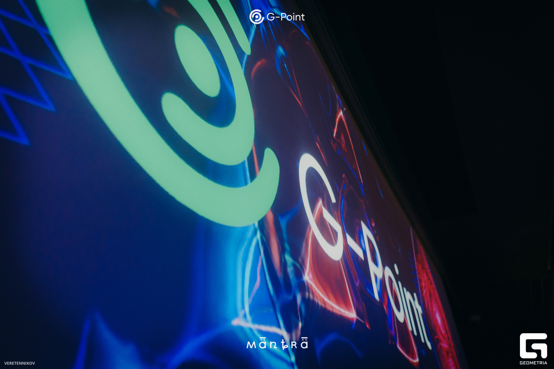 Veretennikov 00136.jpg