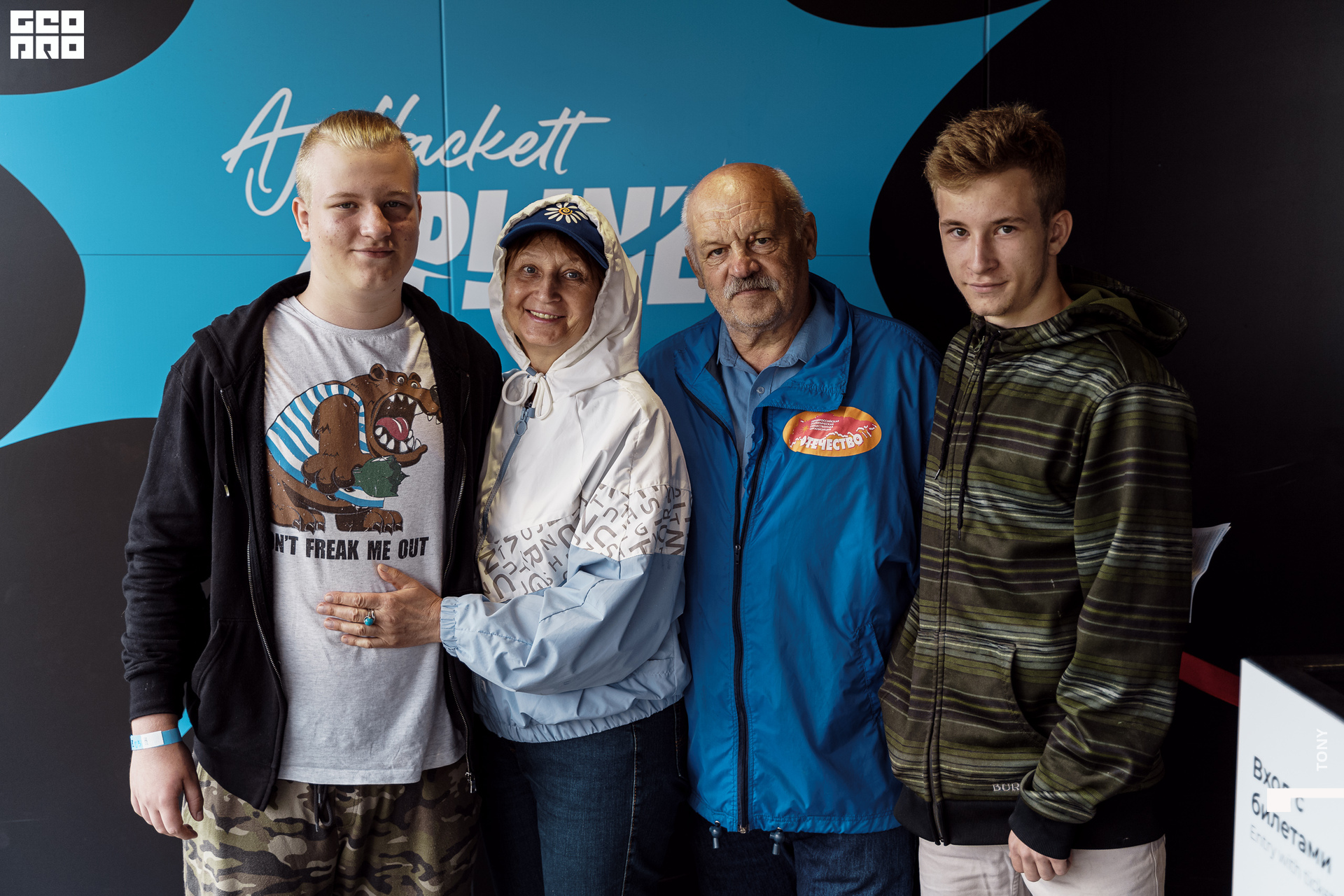 Зиплайн 014.jpg