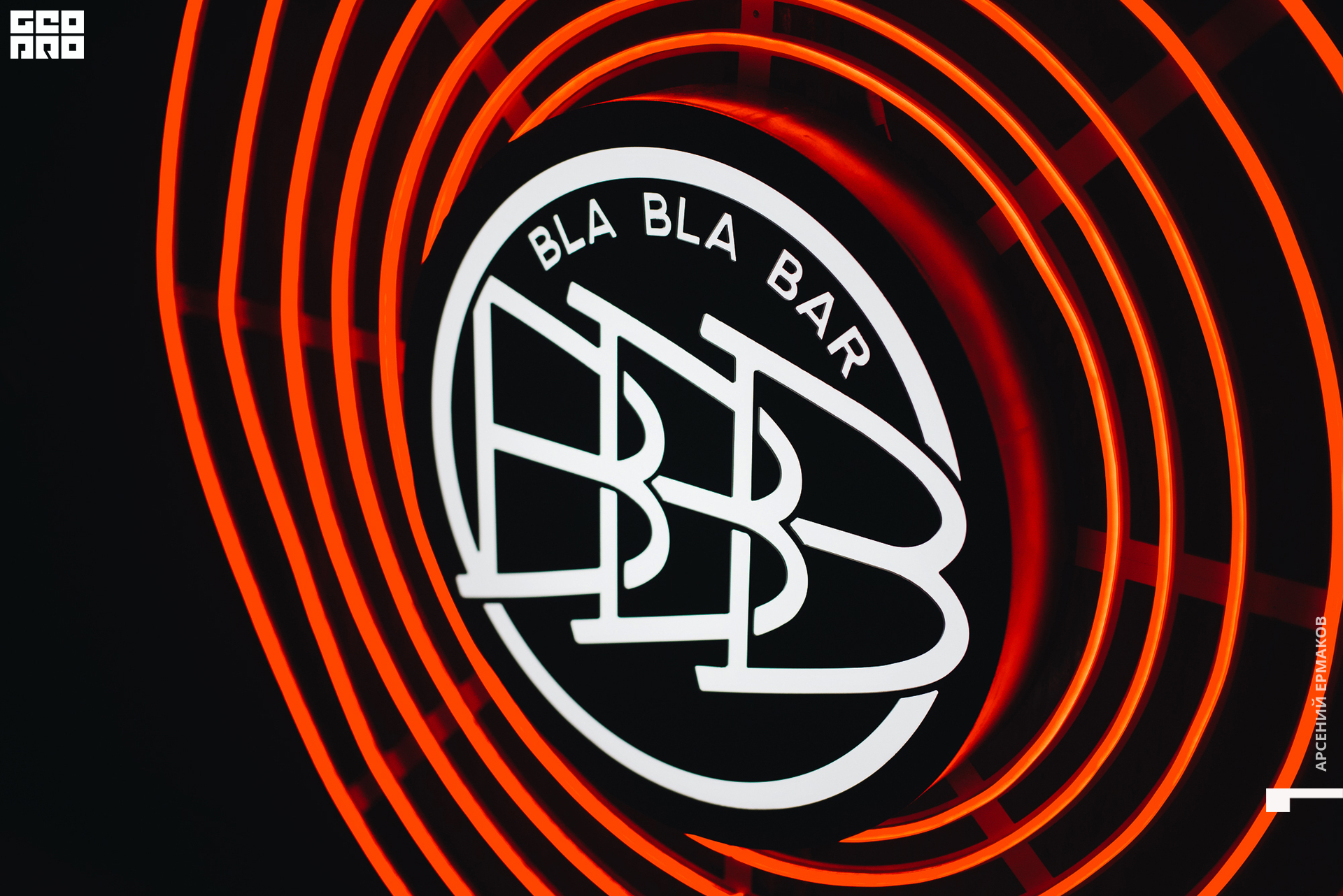 067 2022-09-13-000038_arseniyermakov.jpg