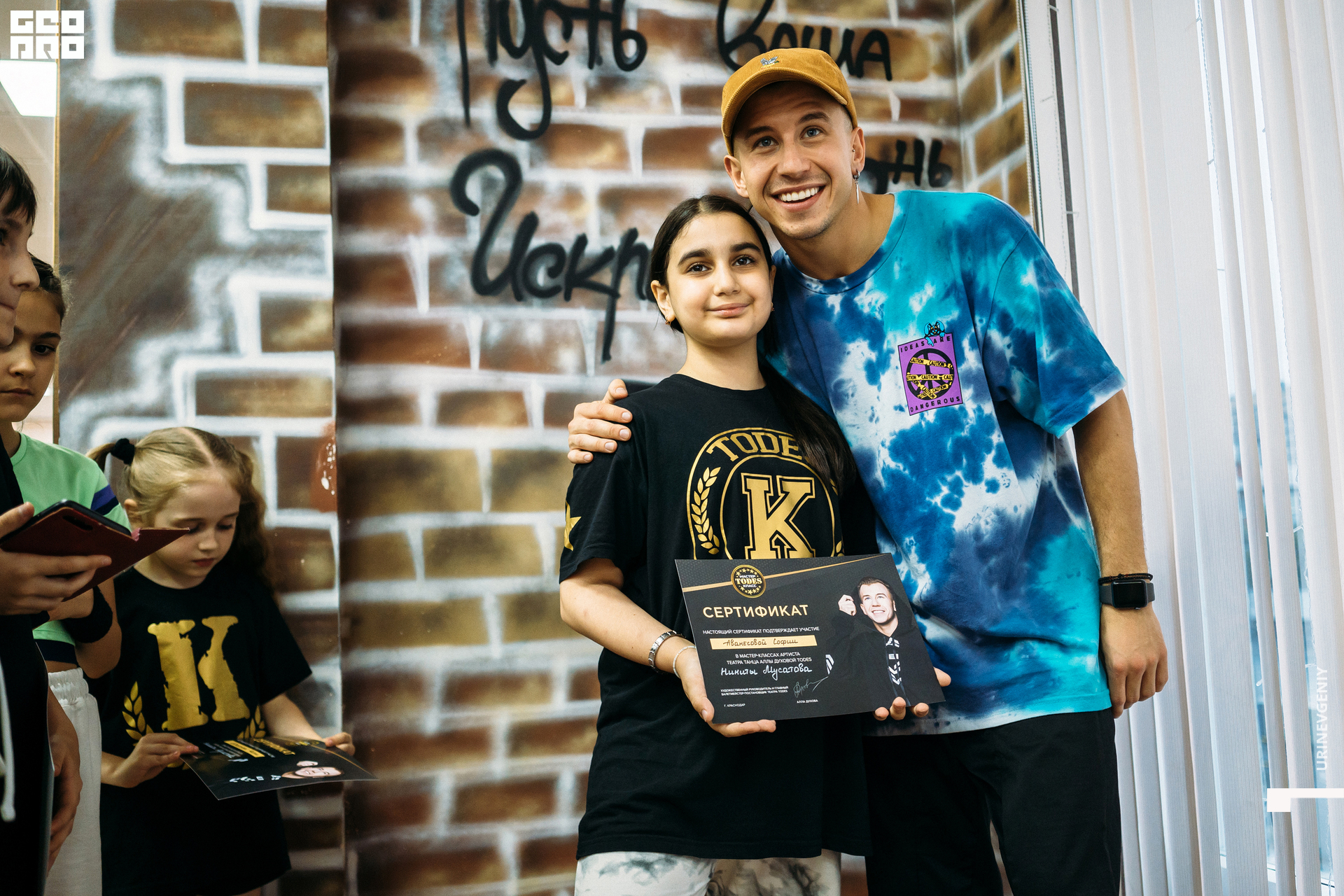 23.05.2021. Todes (154).jpg