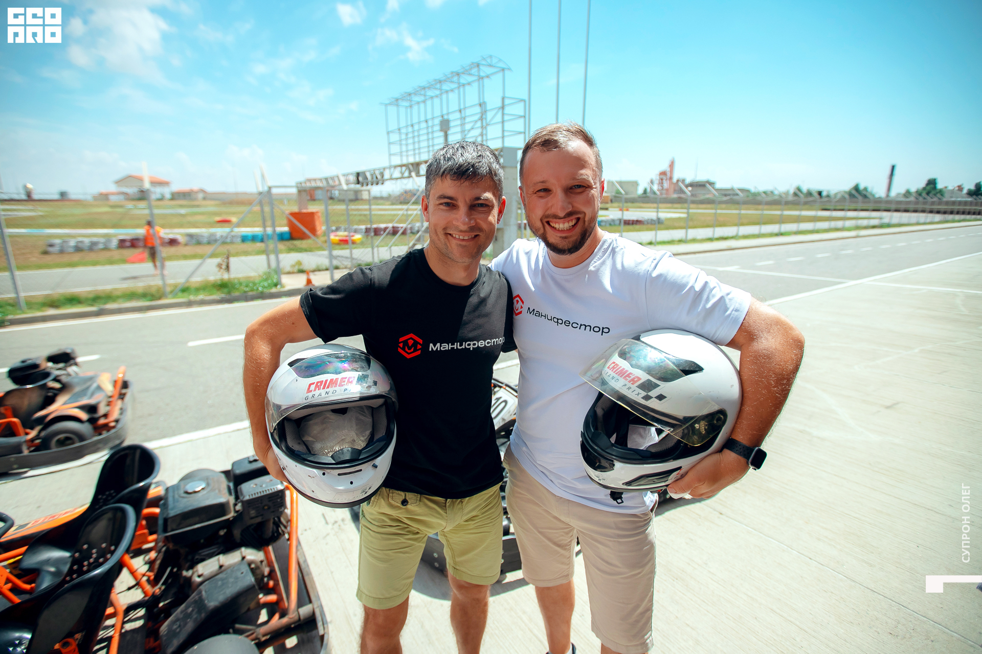 IMG_0728 копия.jpg