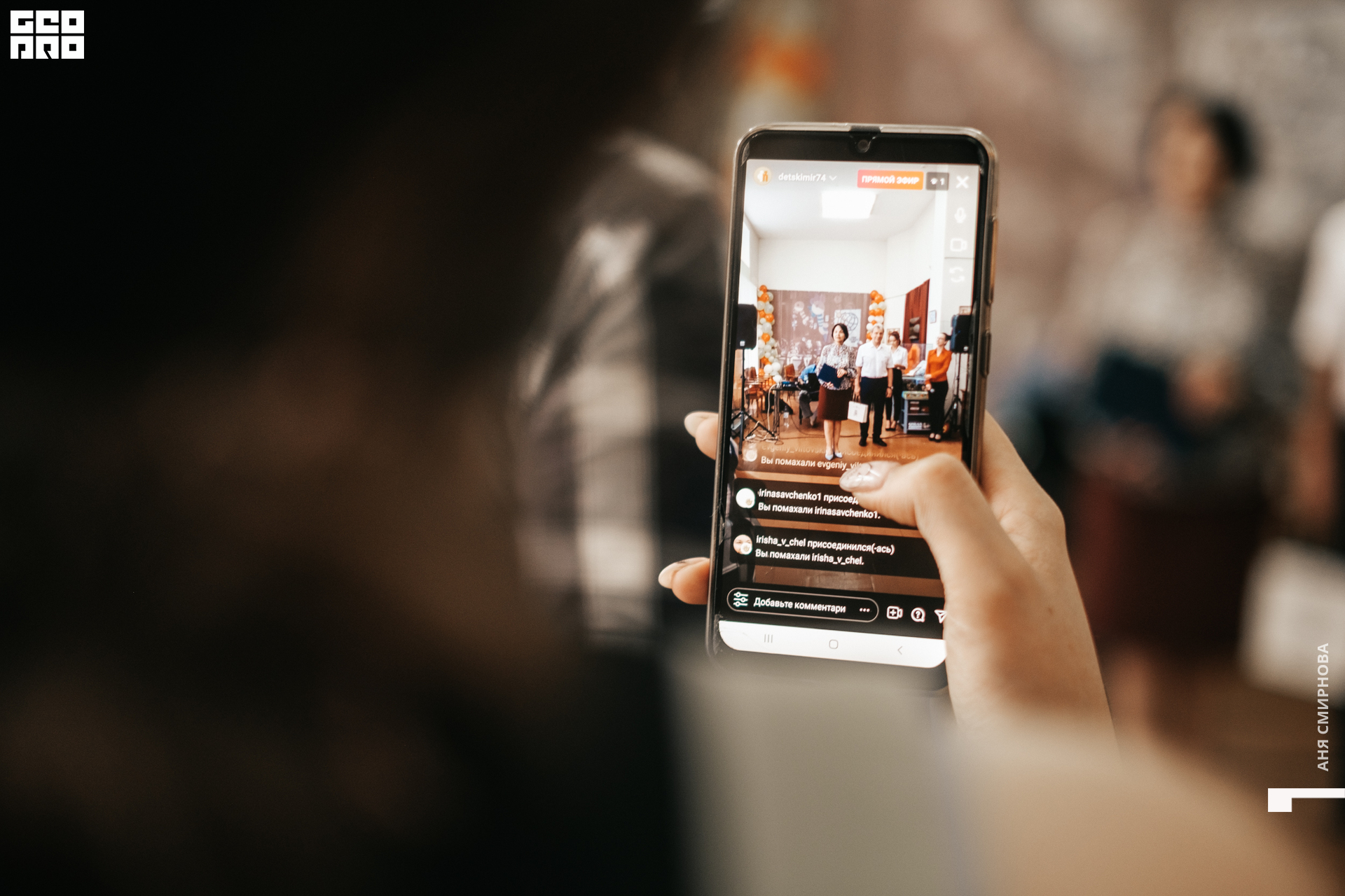 Детский мир00025.jpg