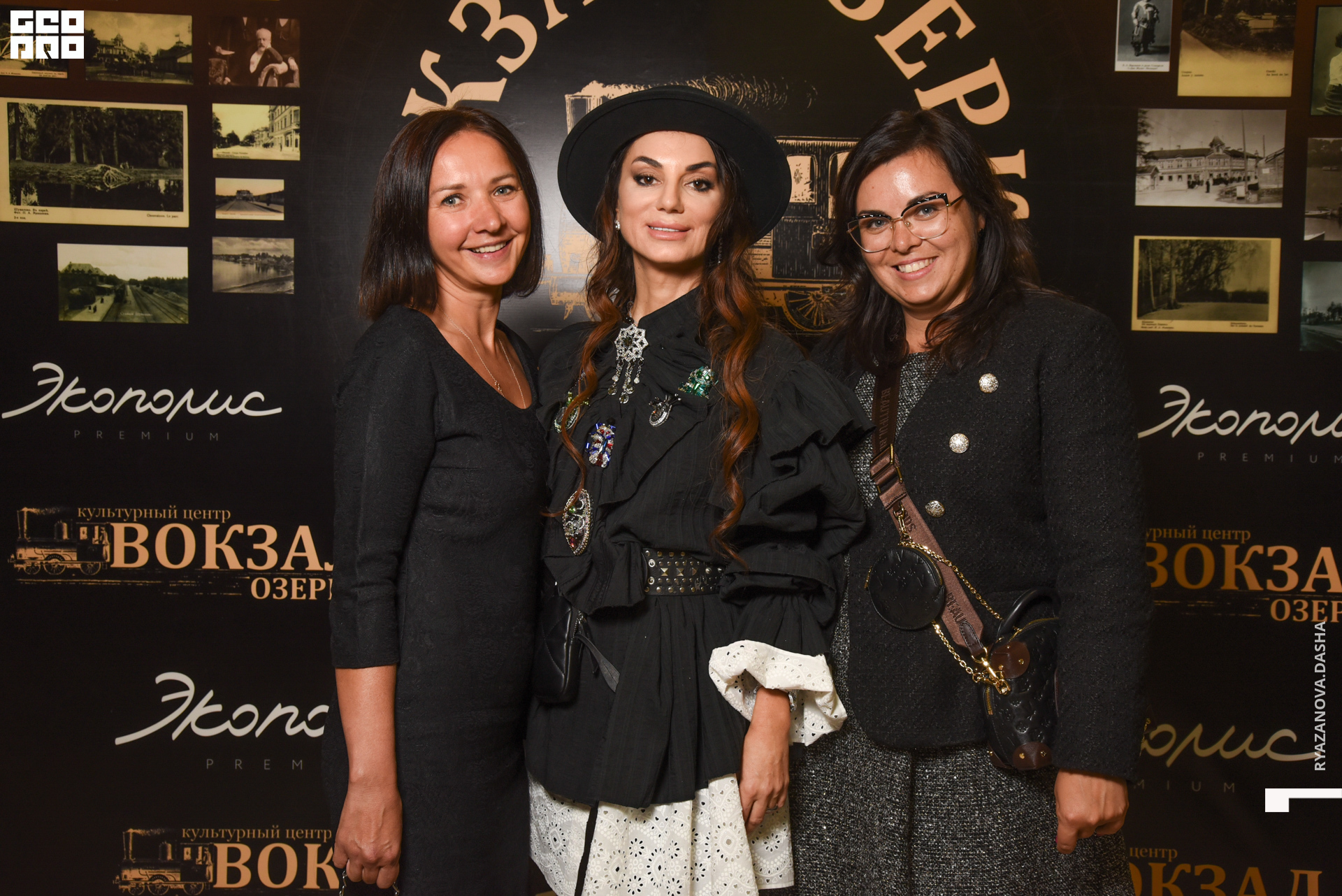 экополис (281 из 140).jpg