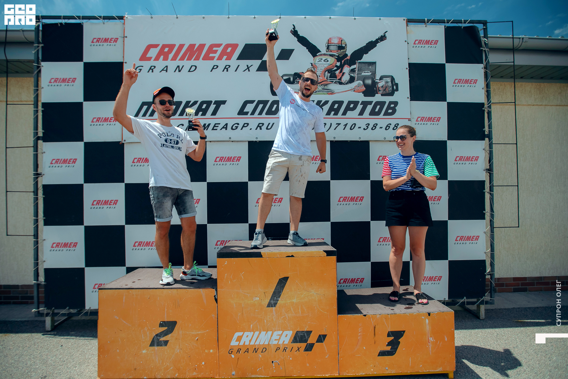 IMG_1670 копия.jpg