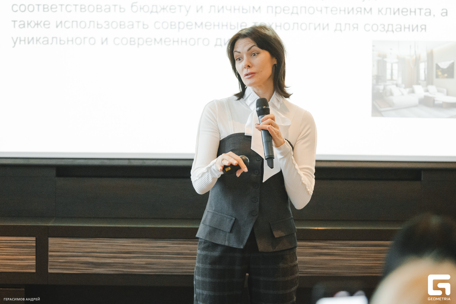 135 AVA Sochi EXPO 28. 03.jpg