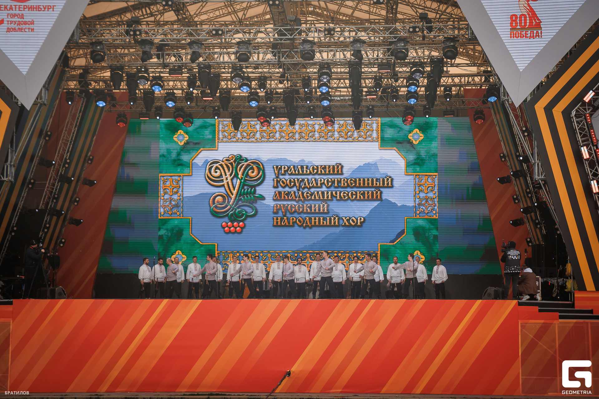 048 - 08_05_25 - 16_34_33 - Bratilov.jpg