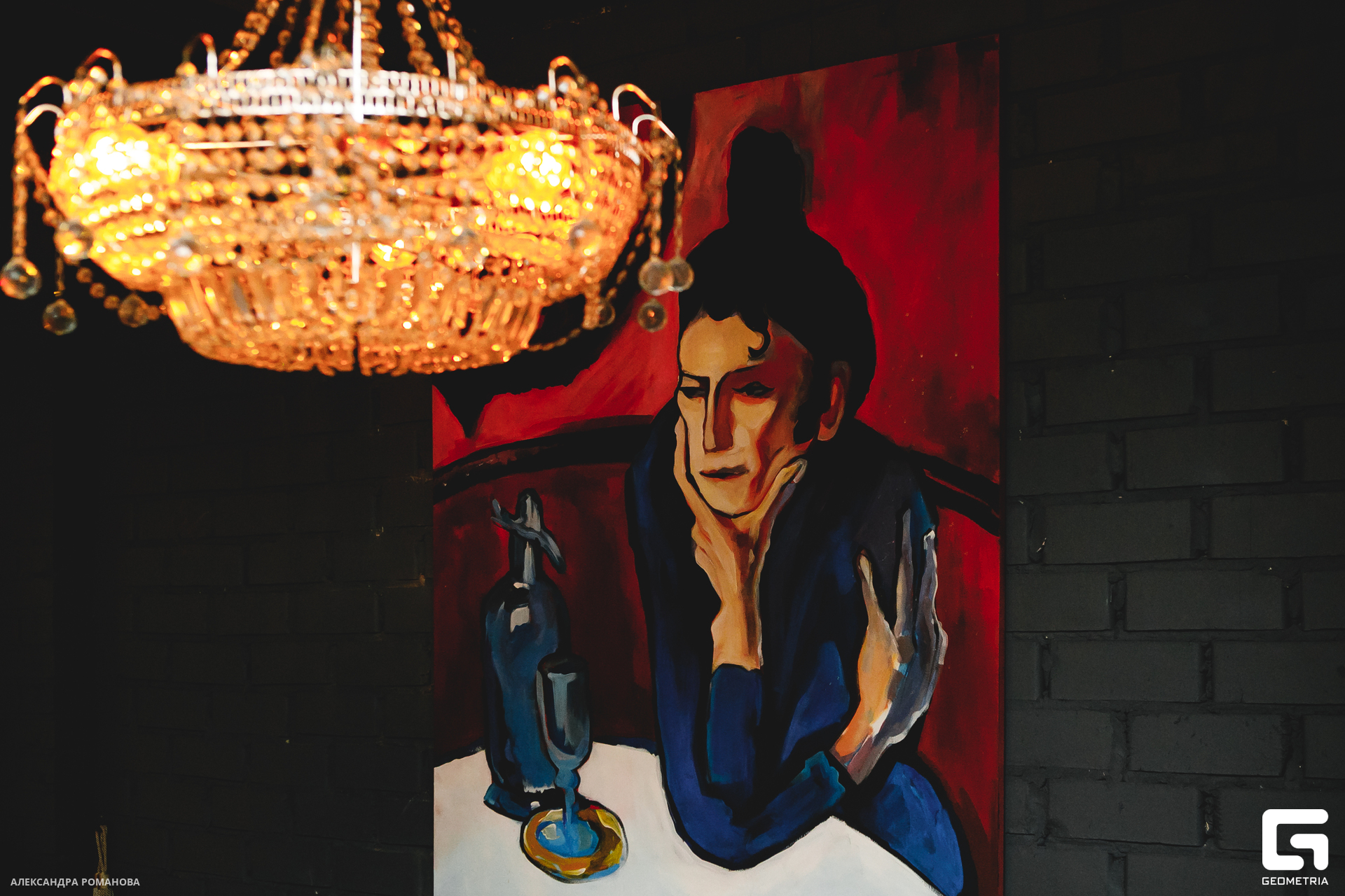 0059 2024-12-06 213713_.jpg