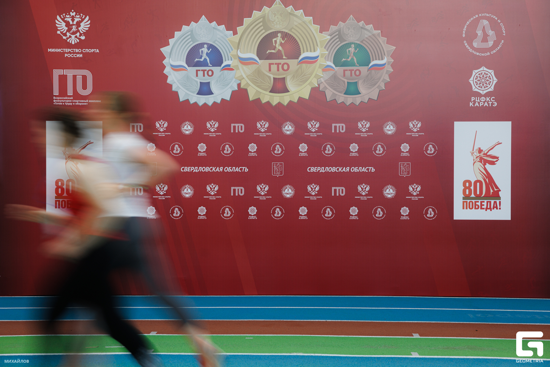 001-190225-4204 mikhailov-web.jpg