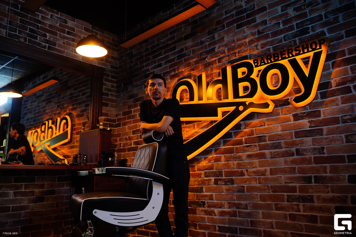 Открытие OldBoy в г. Старая Купавна 24