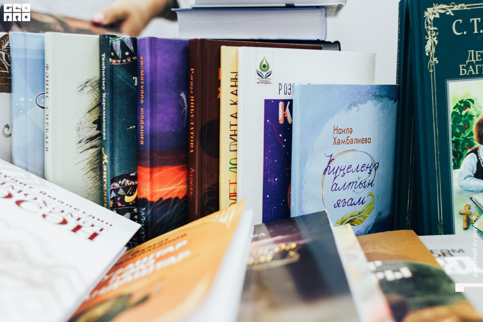 118-2022-09-23 13-54-55-Kuznetsov.jpg