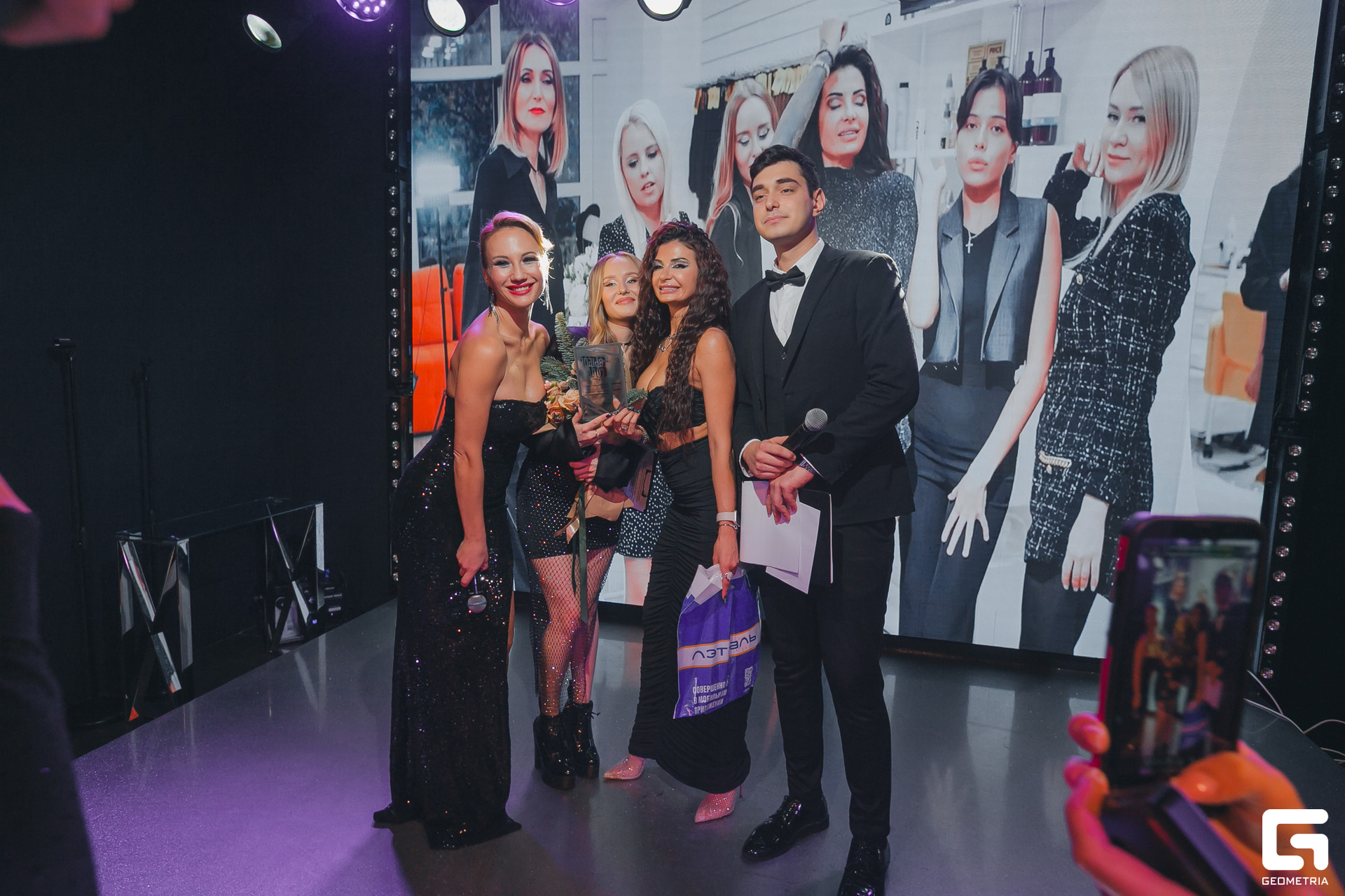 228 Выбор года 30.11.jpg