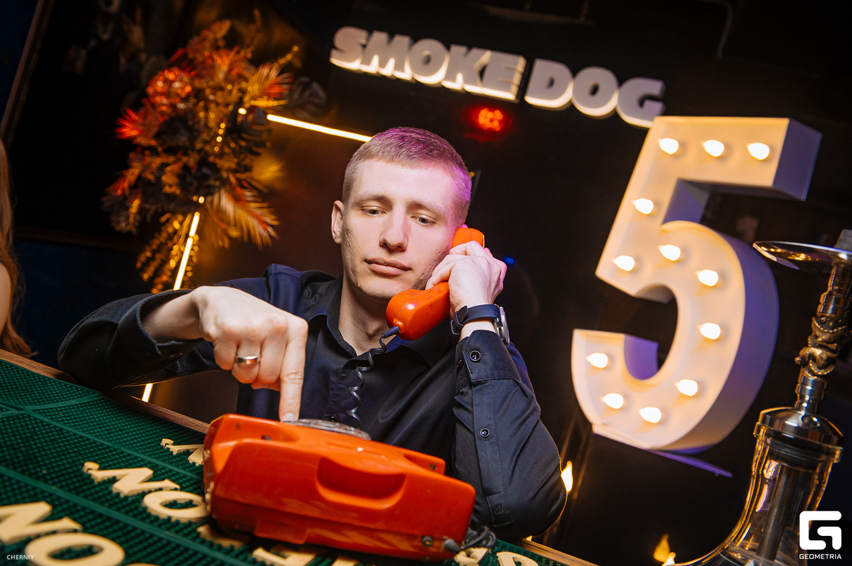 5 years Smoke Dog 21