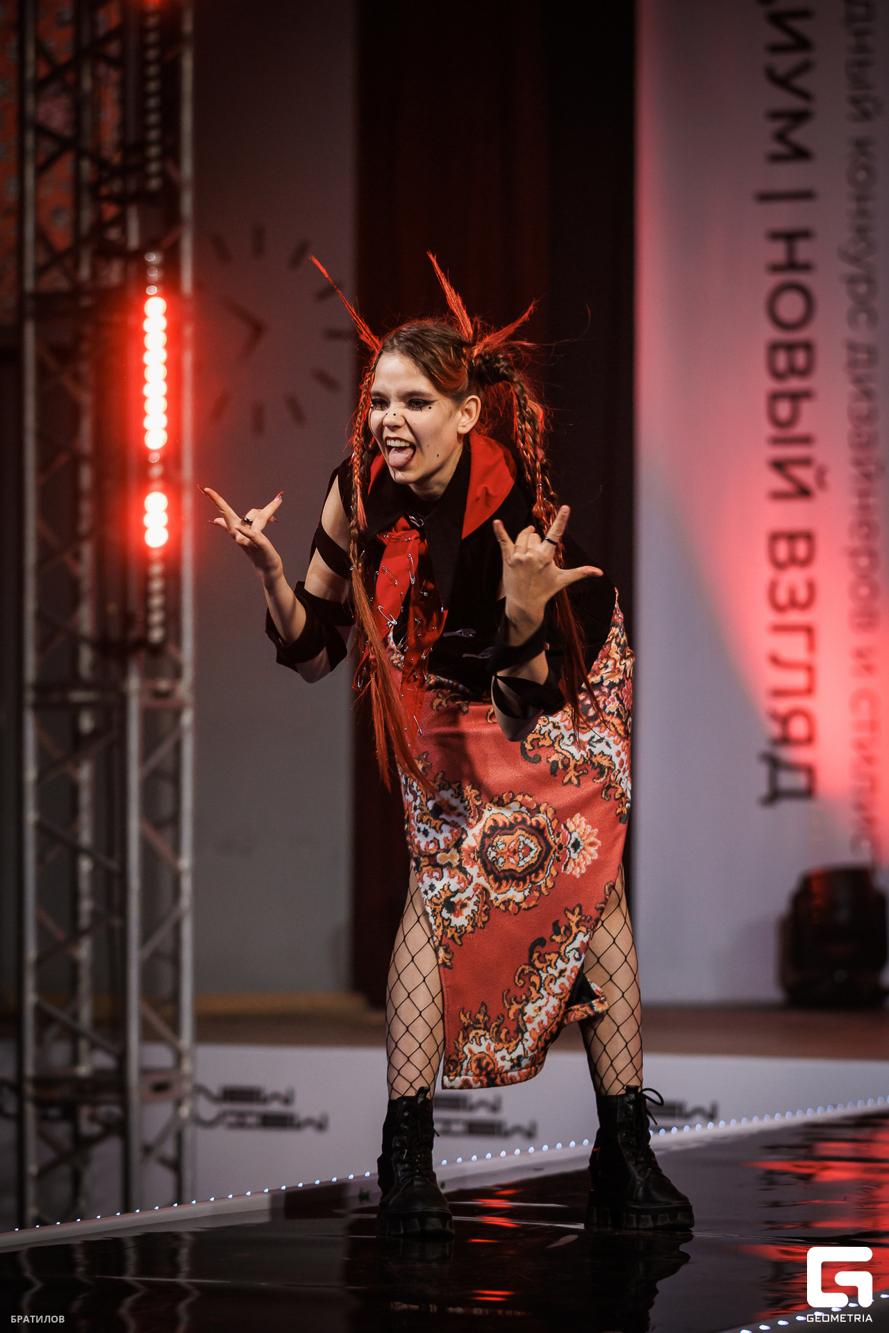 598 - 24_05_25 - 20_17_42 - Bratilov.jpg