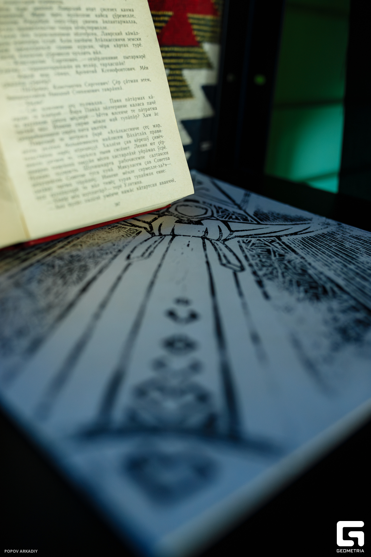 IMG_4490-Улучшено-Ум. шума.jpg