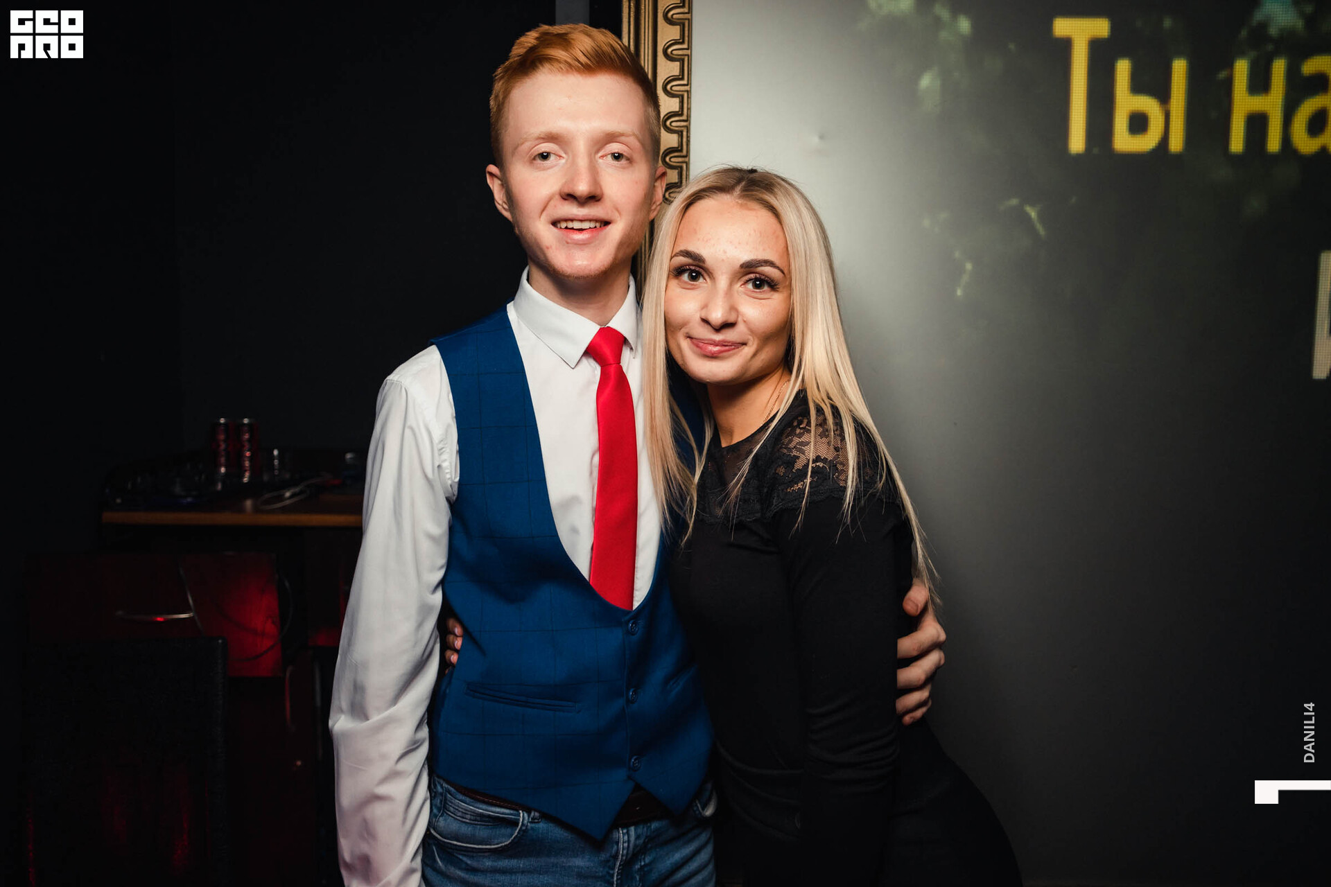 День Рождения Кузня-97.jpg