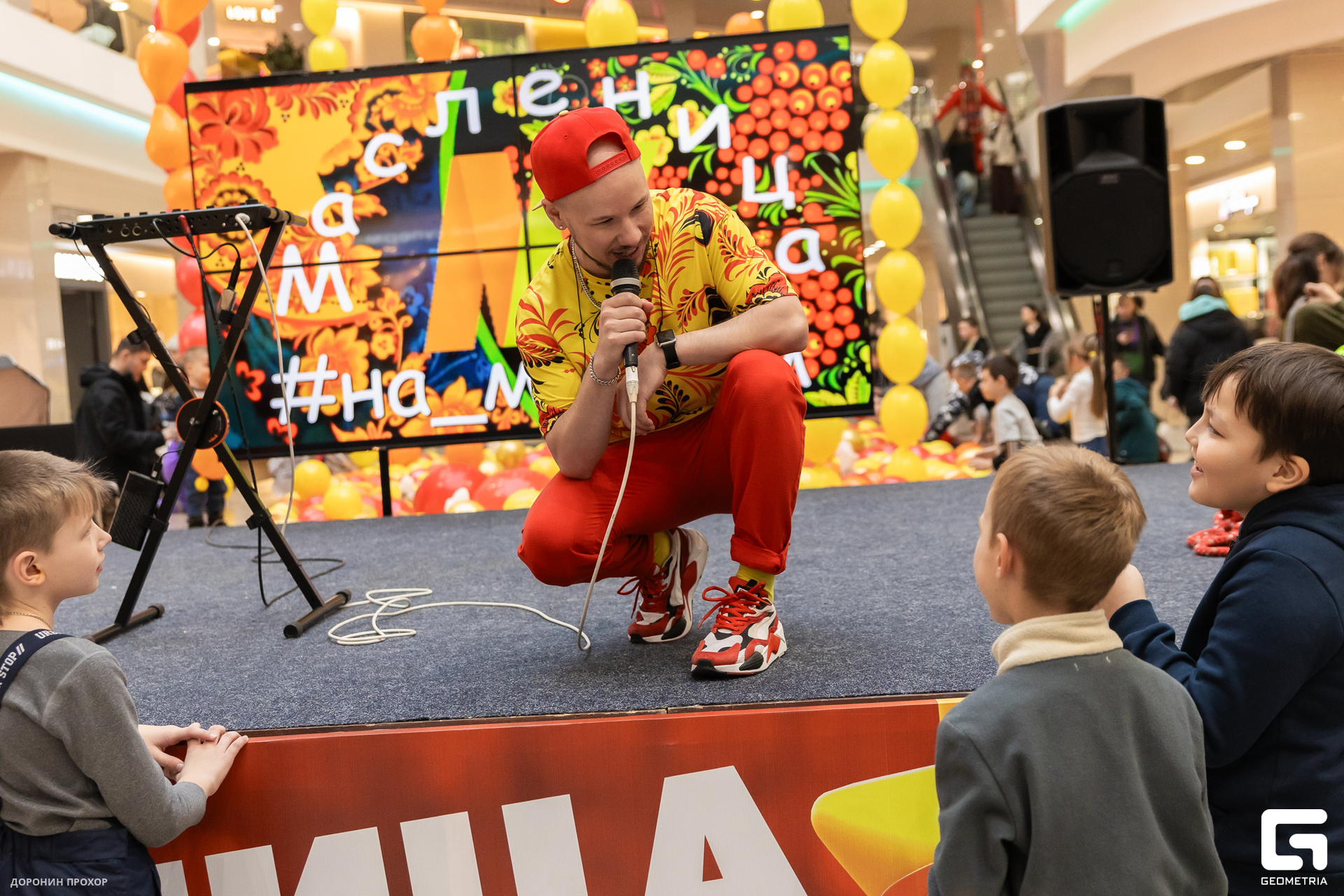 2025.03.02 #на_Модном 117.jpg