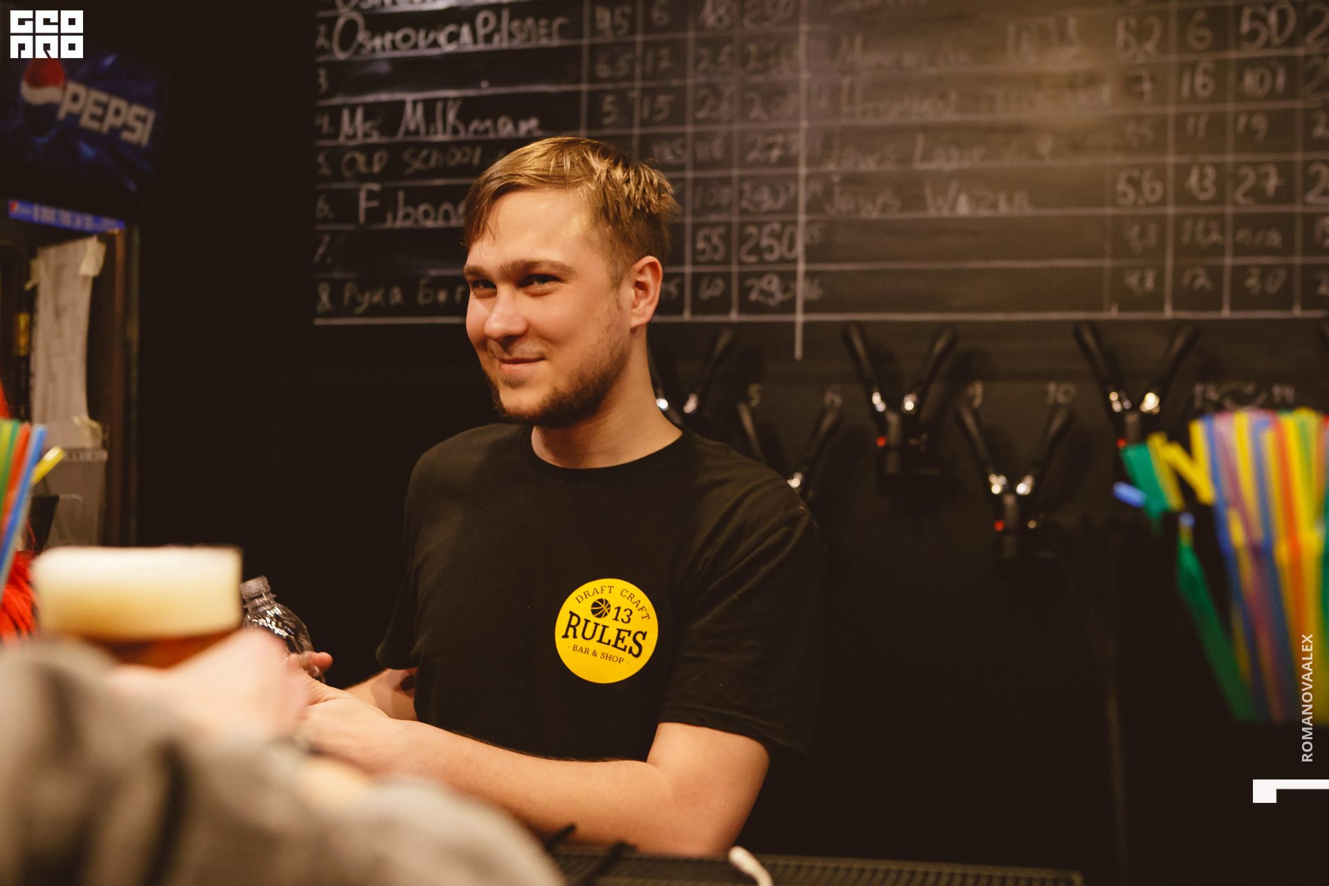 012 010422 212743 romanova .jpg