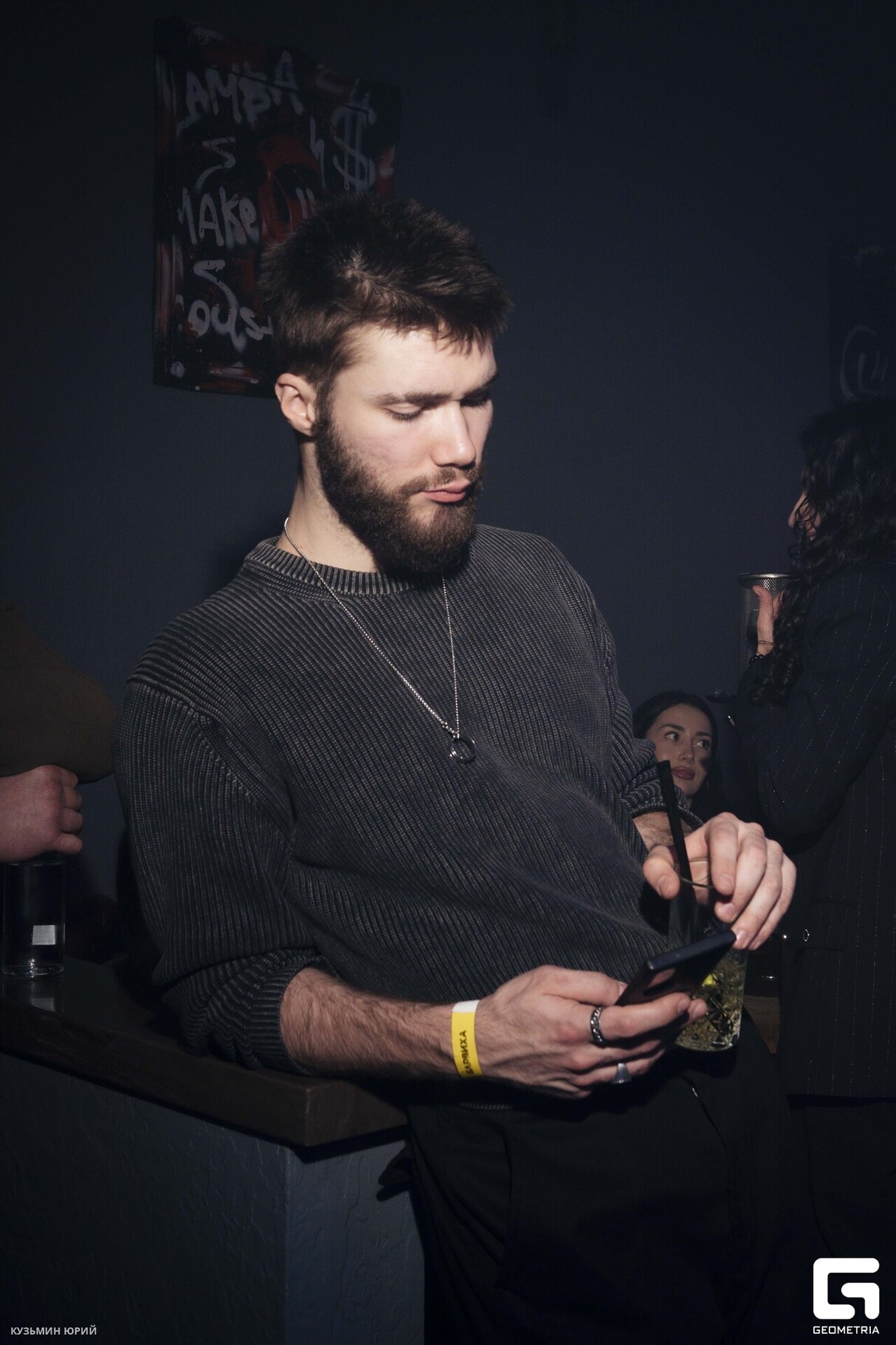 Saturday Night в БАРВИХЕ 20