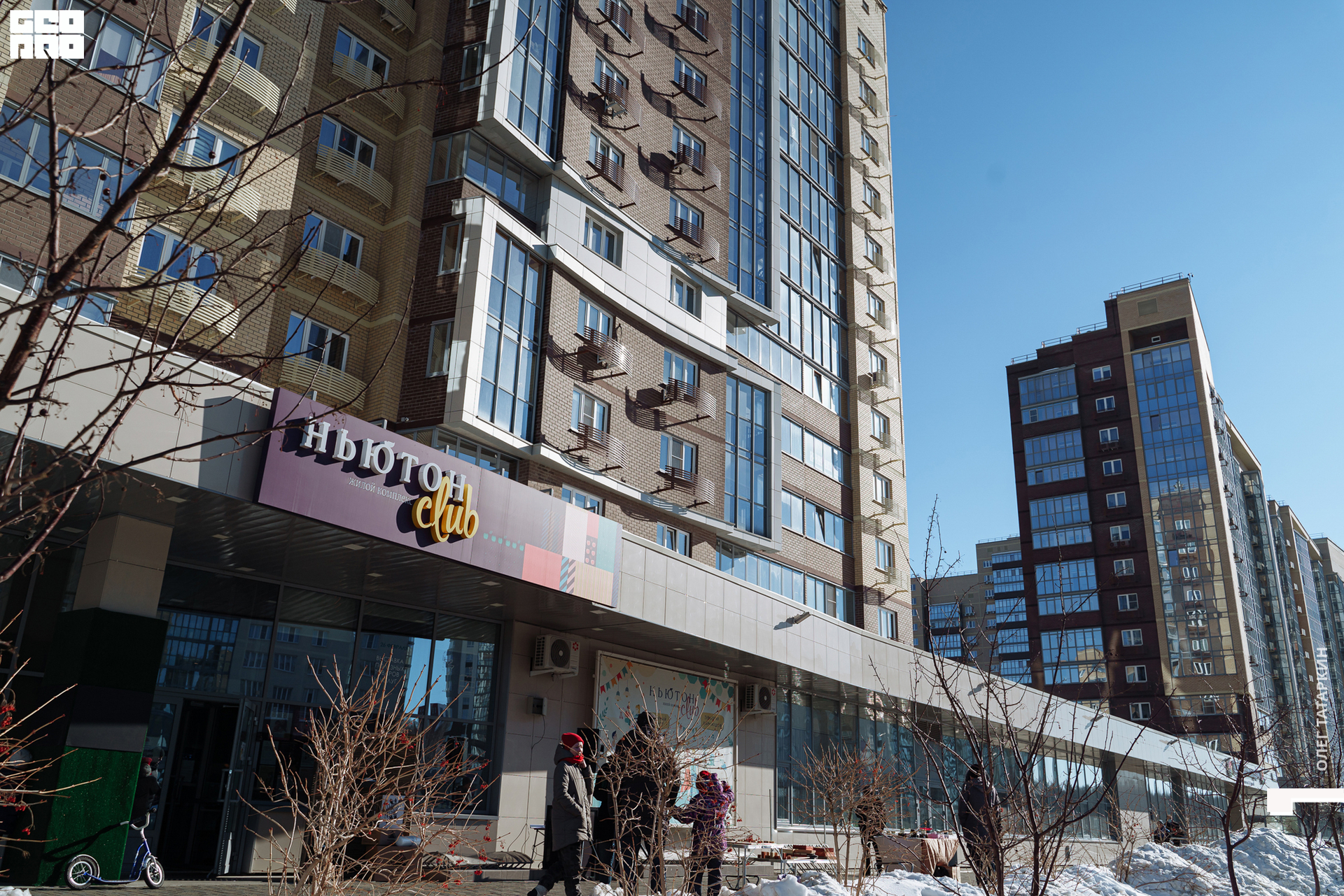 22-02-26- 12-00-00_Oleg_Tatarkin.jpg