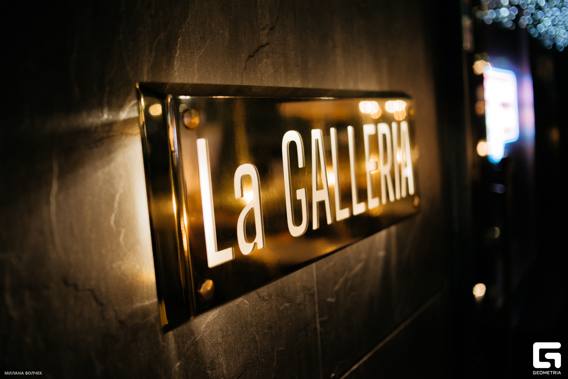 001_20230825 Волчек.jpg