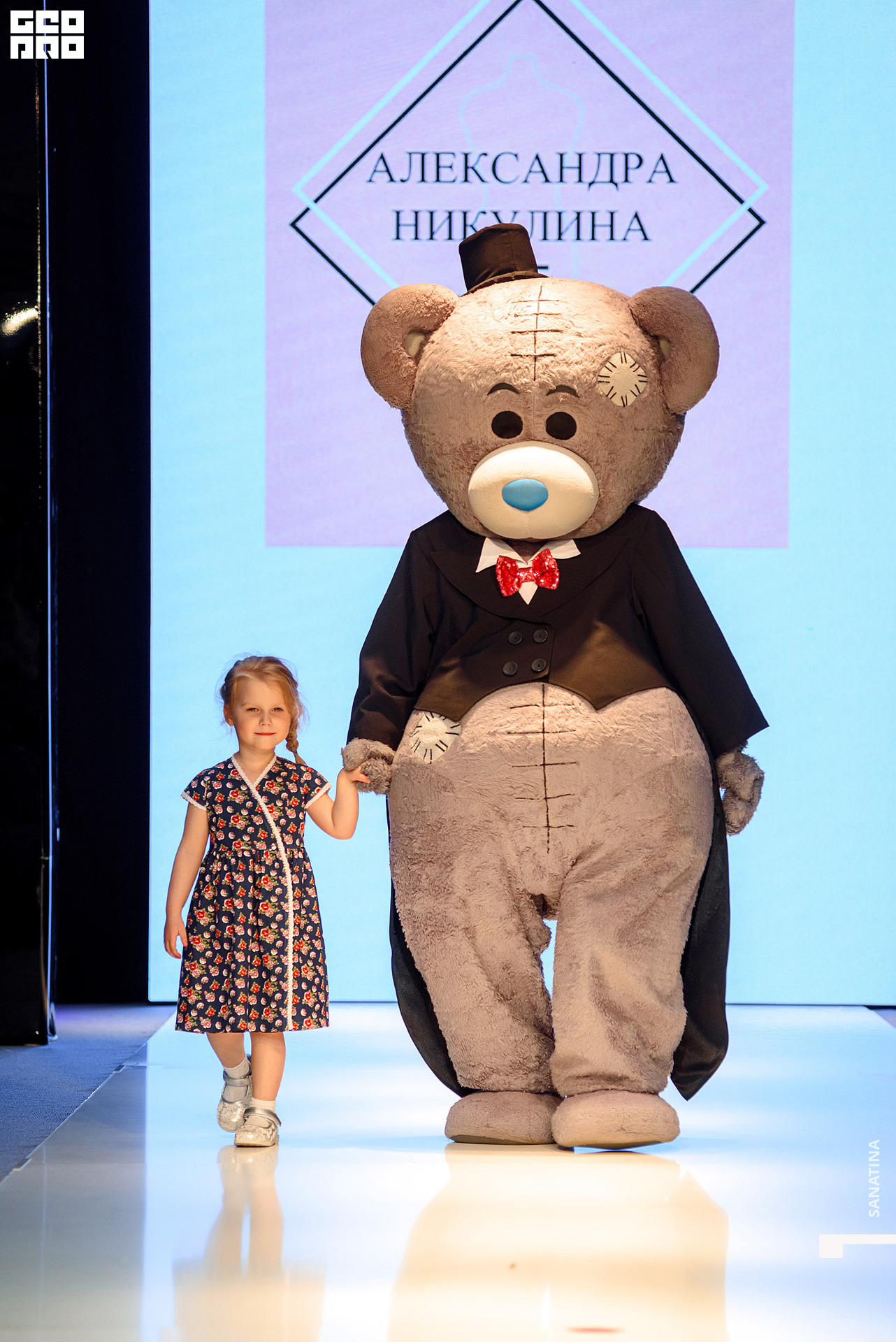 0267_2021-04-24_19-49-29 - Sanatina.jpg