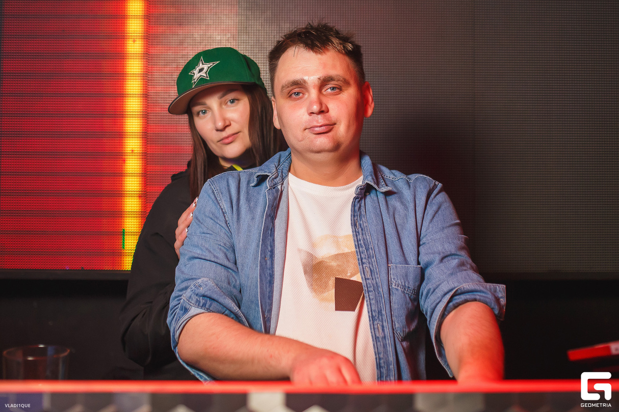 Weekend Party 10