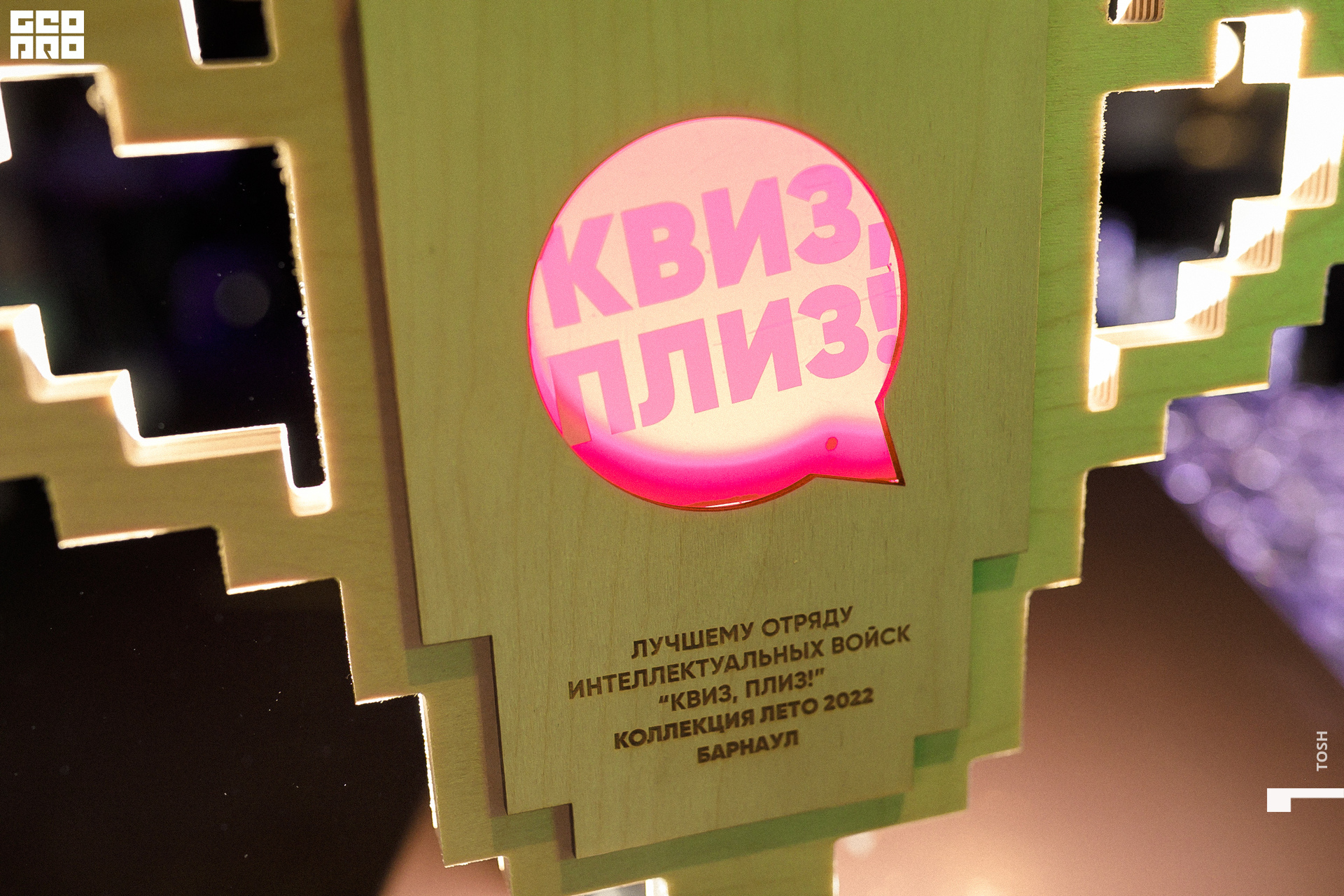 98сентября 04, 2022фотография.jpg