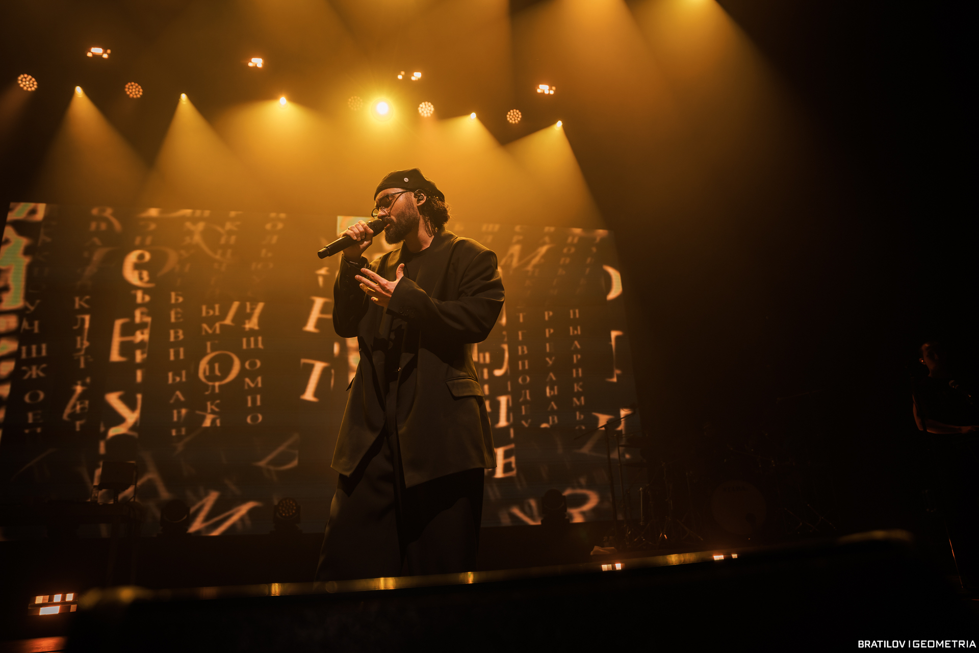 145 - 14_03_25 - 20_45_37 - Bratilov.jpg