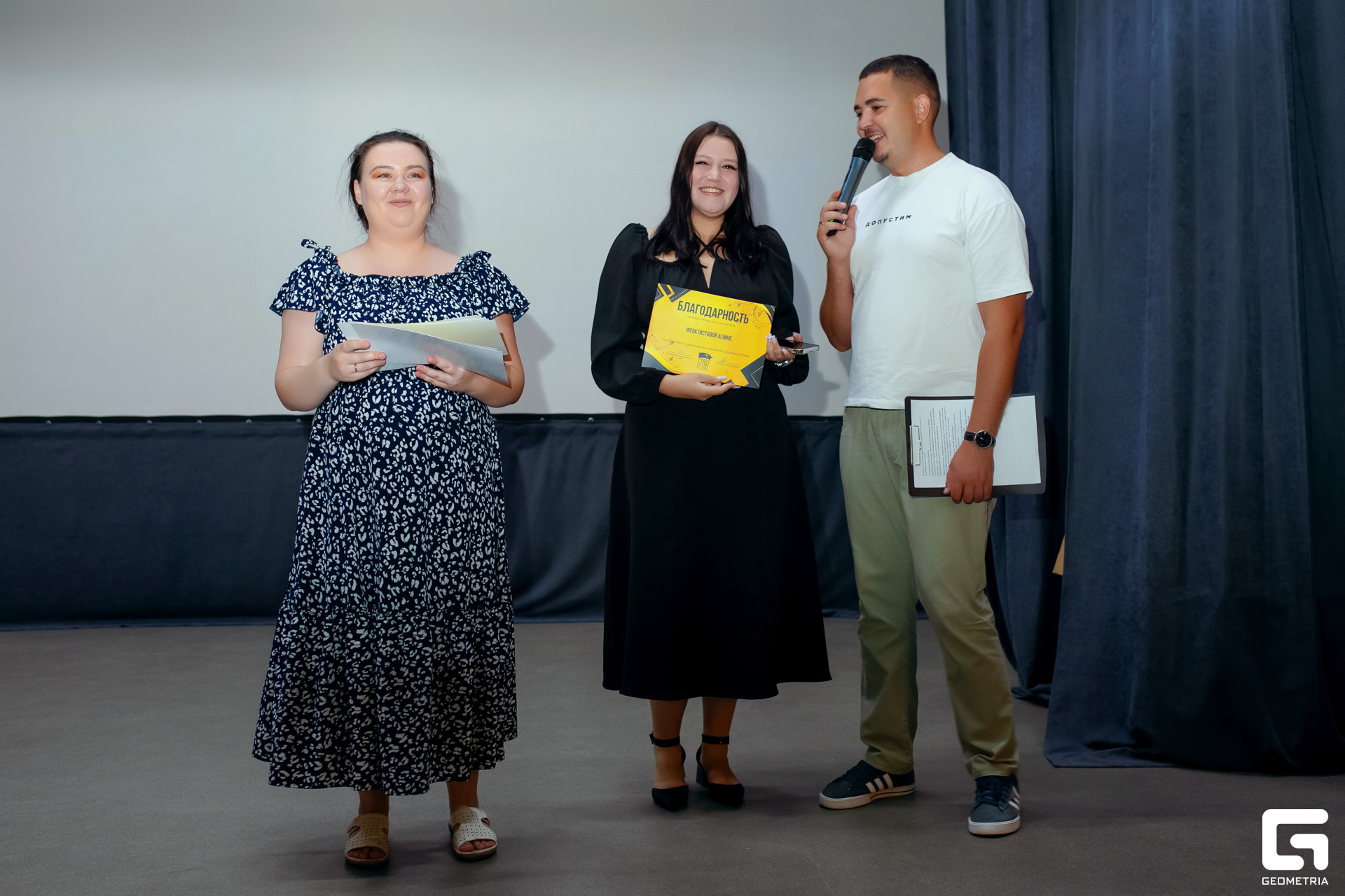 0N5A0857 копия.jpg