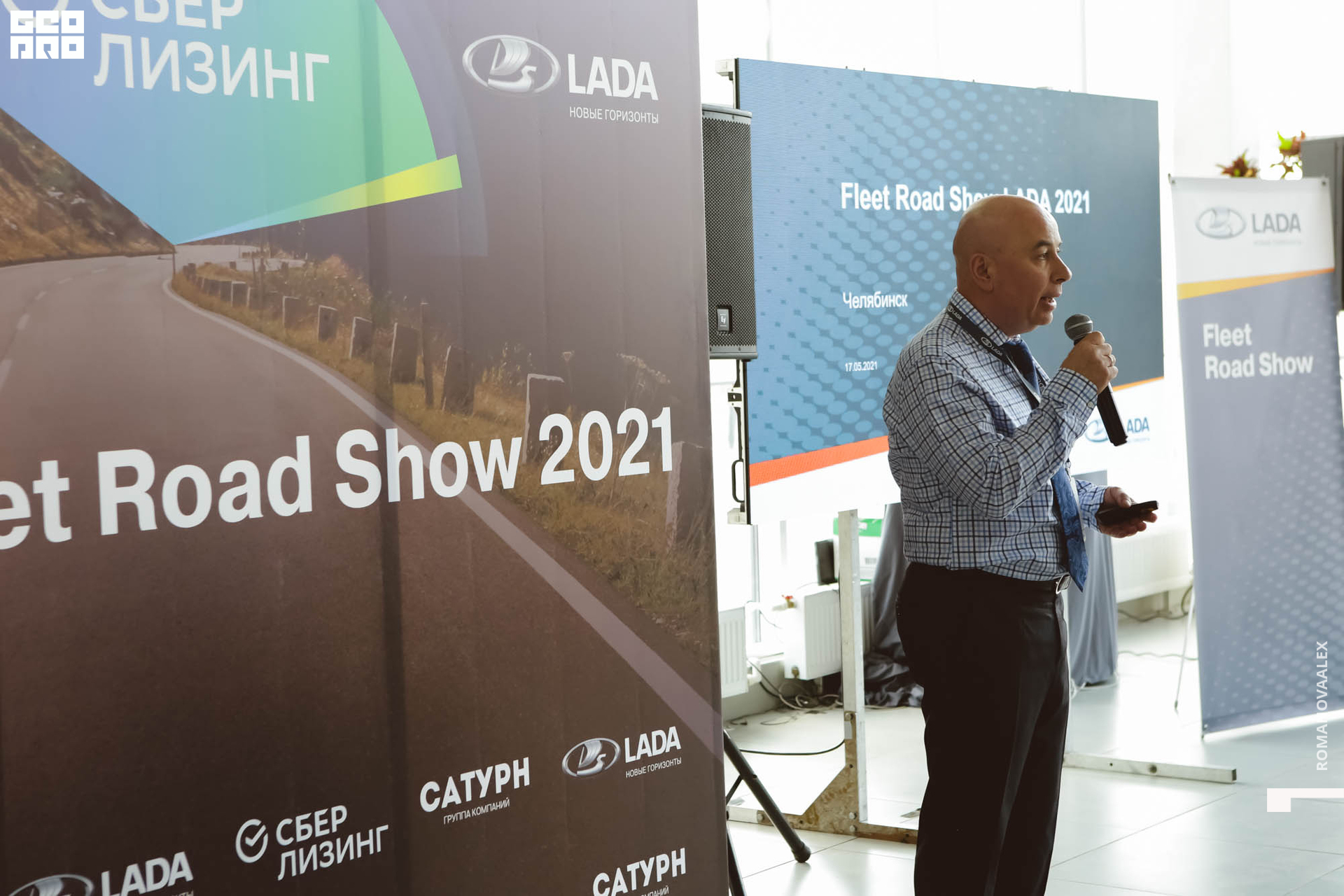 075 210517_Romanova.jpg