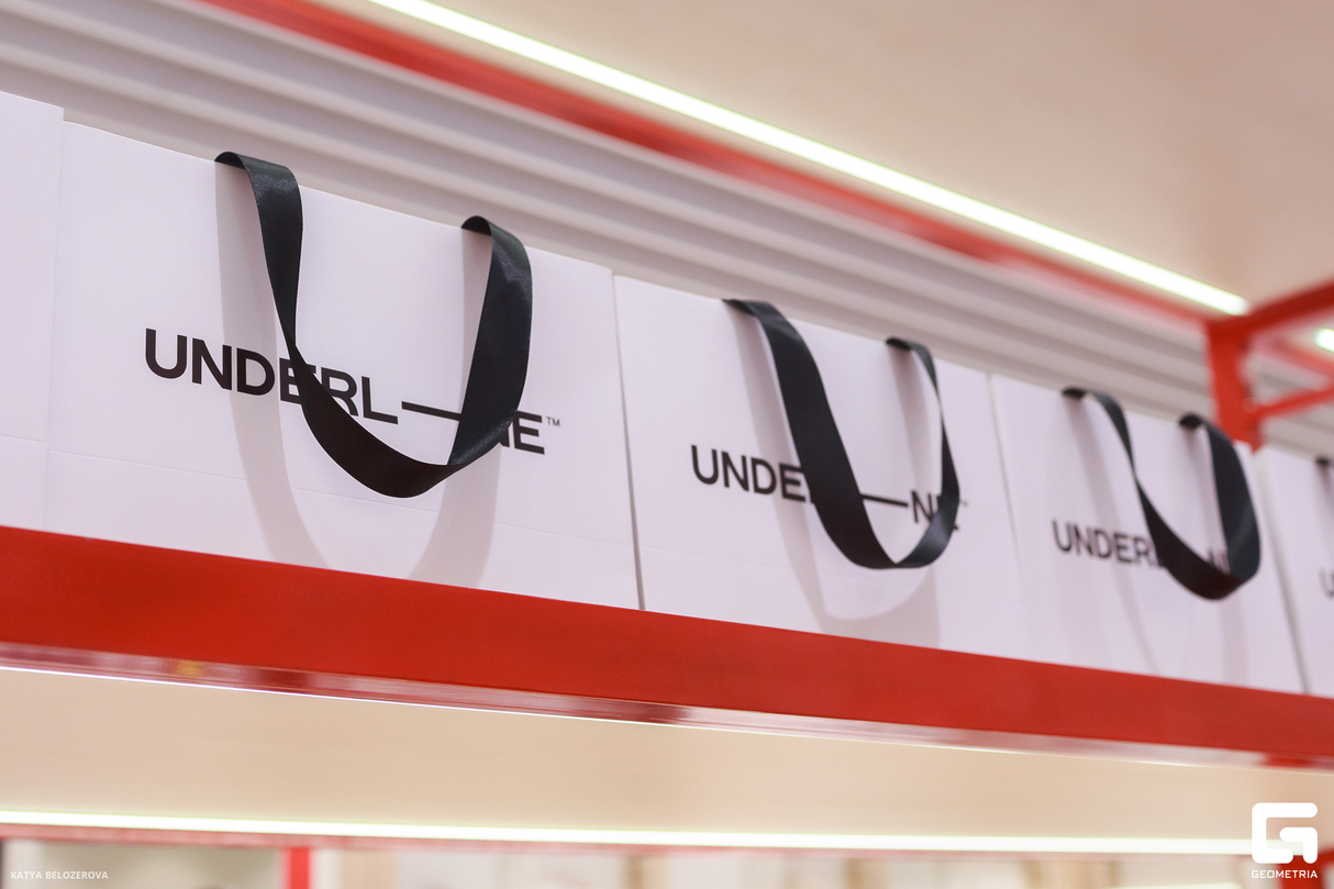 Открытие Underline 12