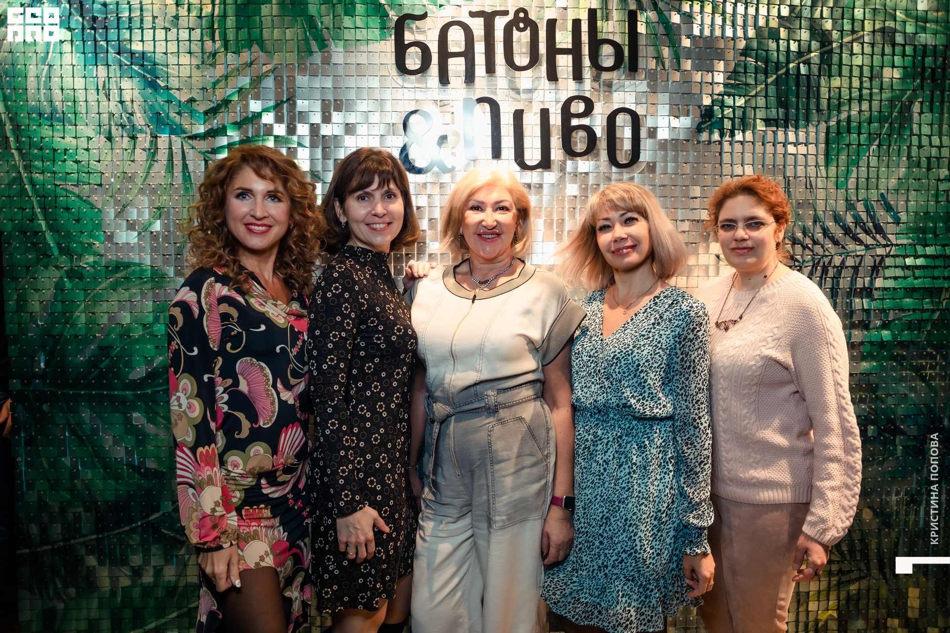 Батоны и пиво 18.12.22-88.jpg