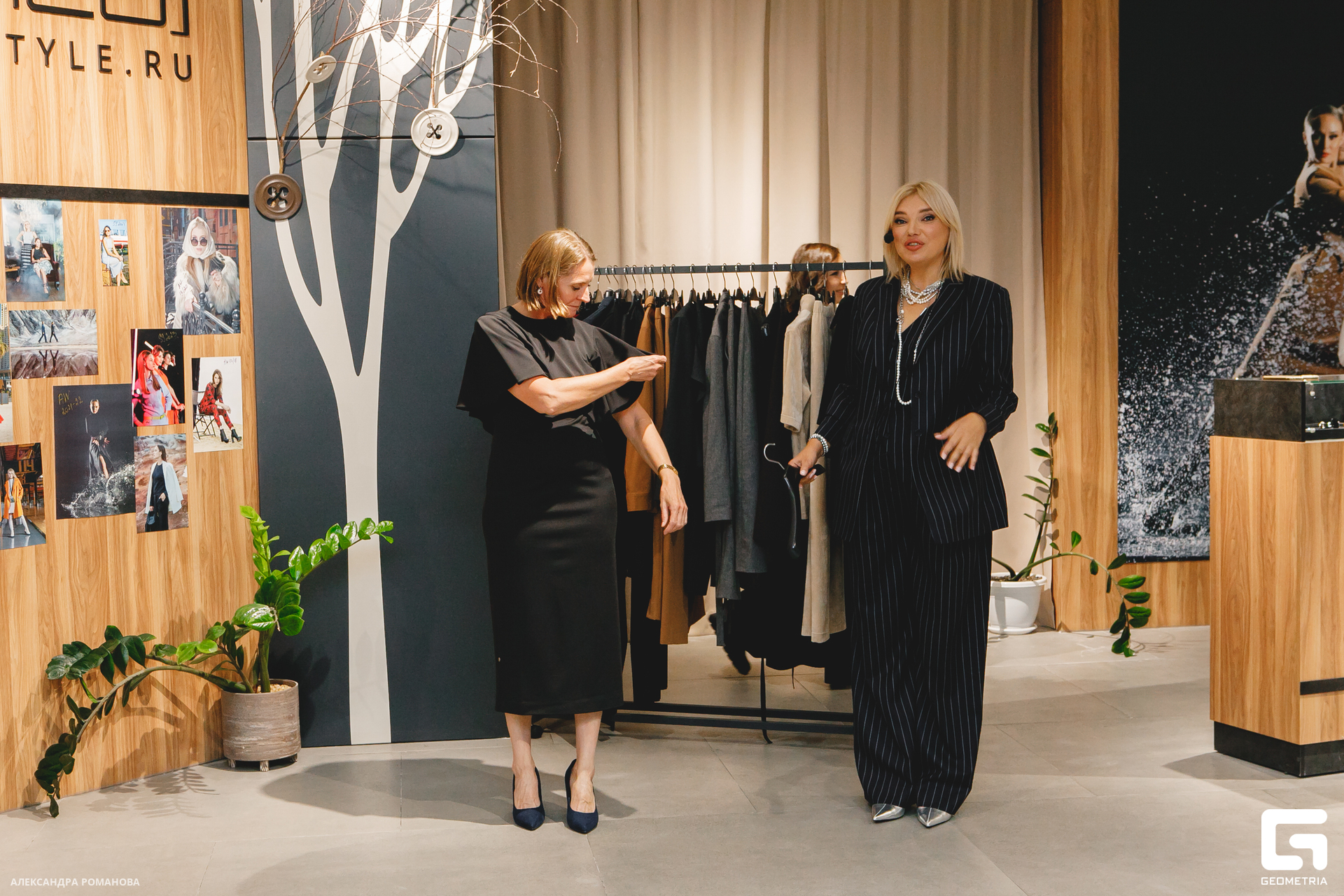 0084 2023-09-28 190539_Романова.jpg