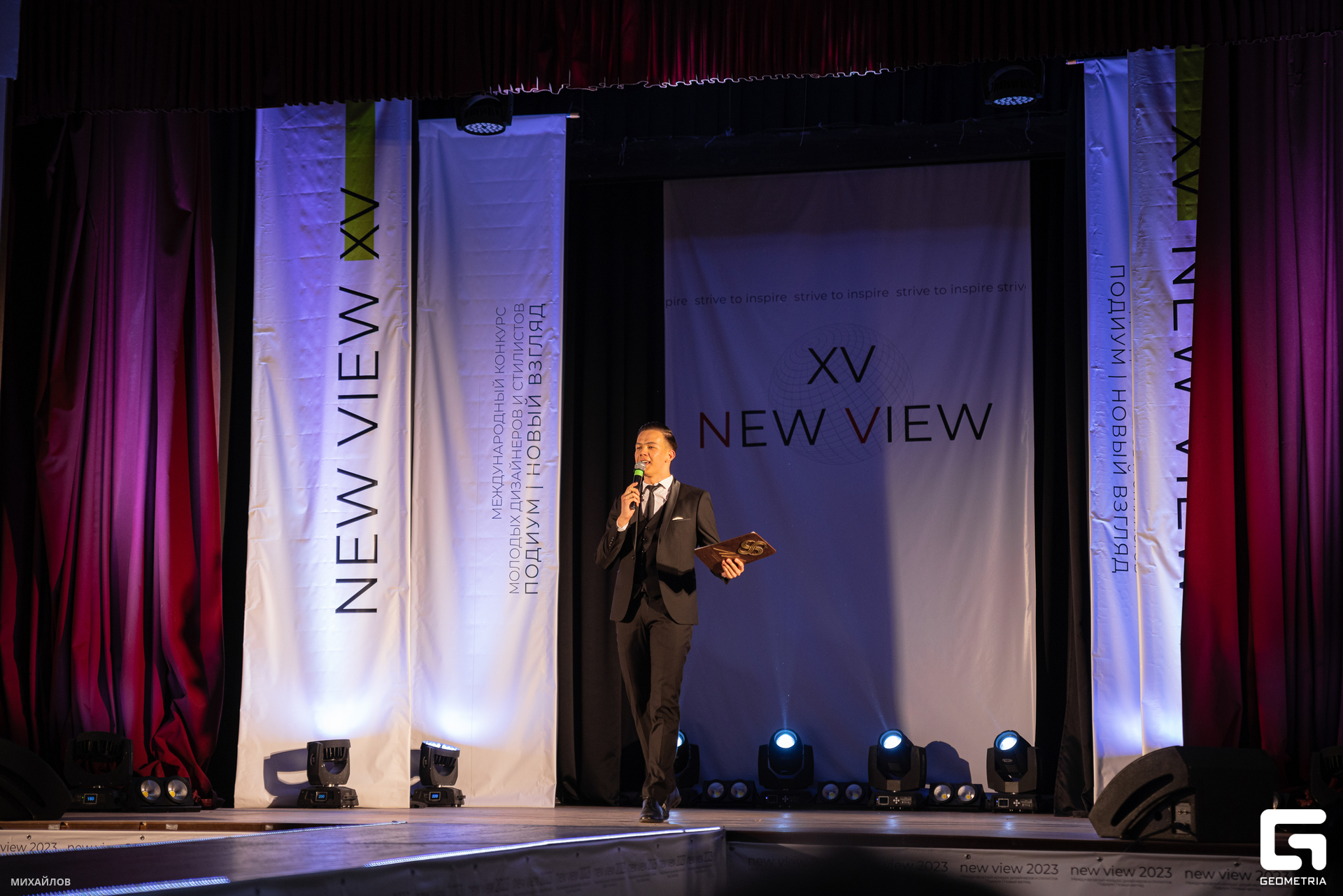 039-2305202324-Показ - Михайлов - 2560.JPG