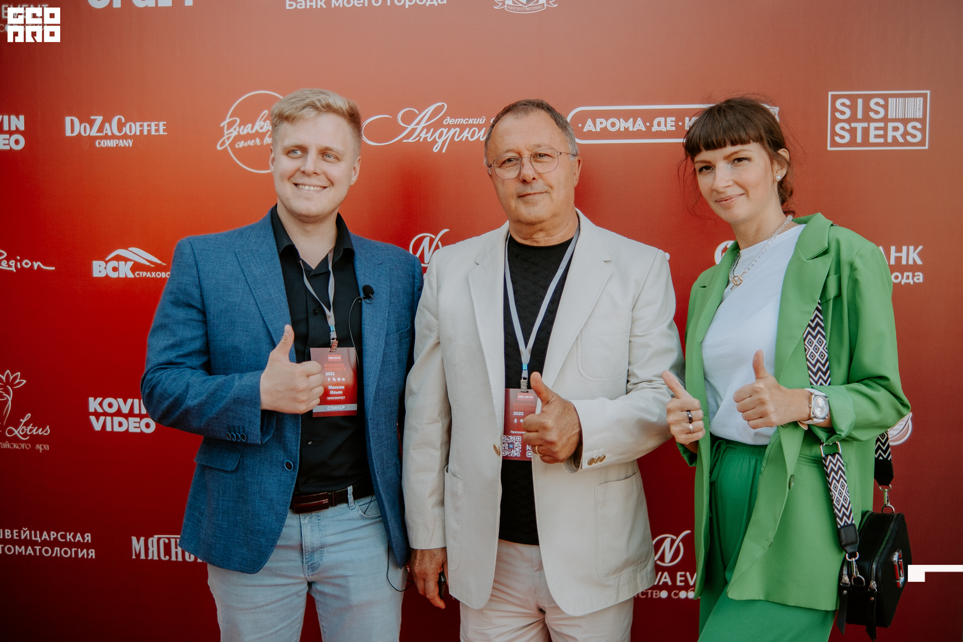 220818 Кочубей 085.jpg