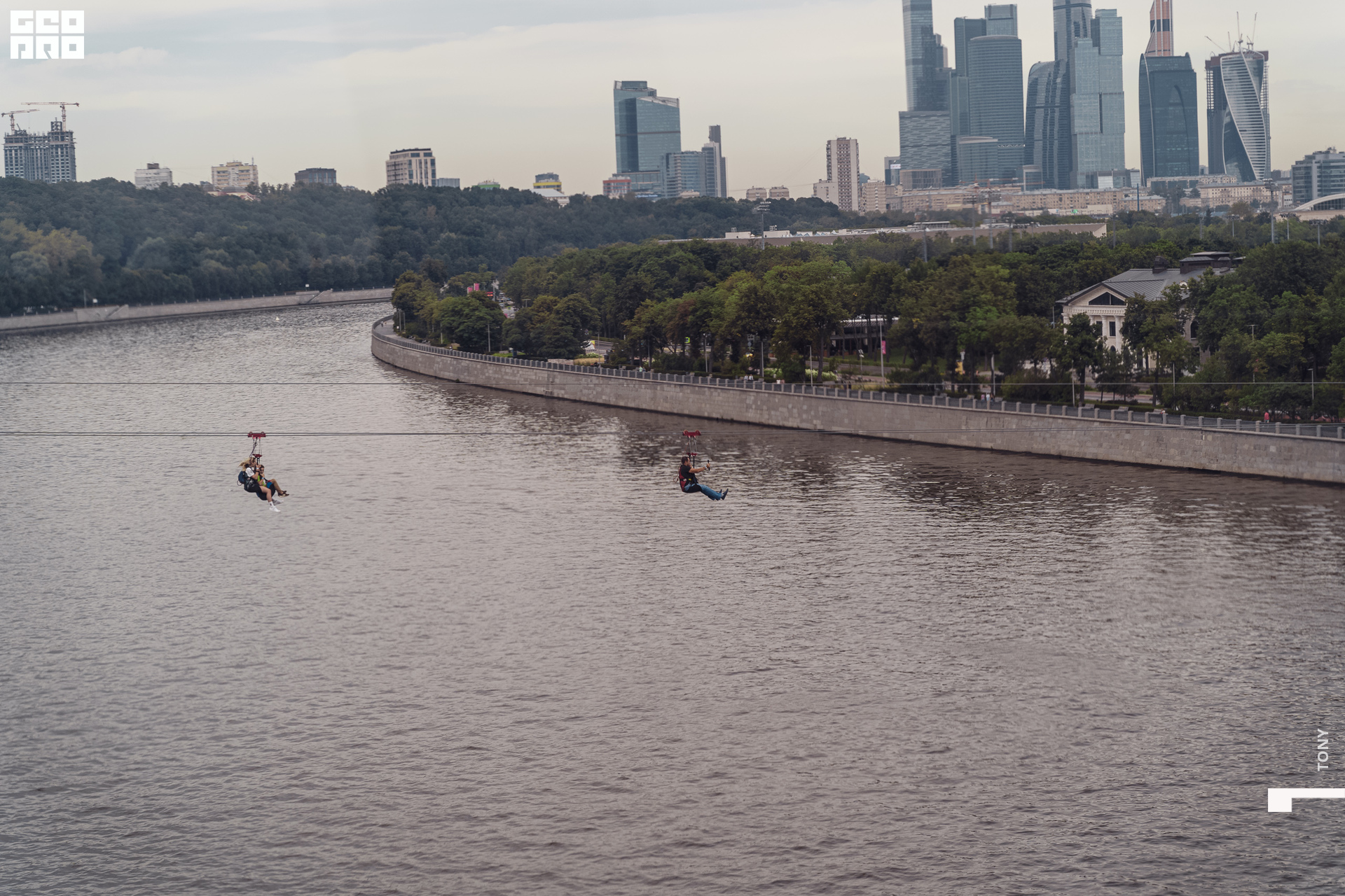 Зиплайн 133.jpg