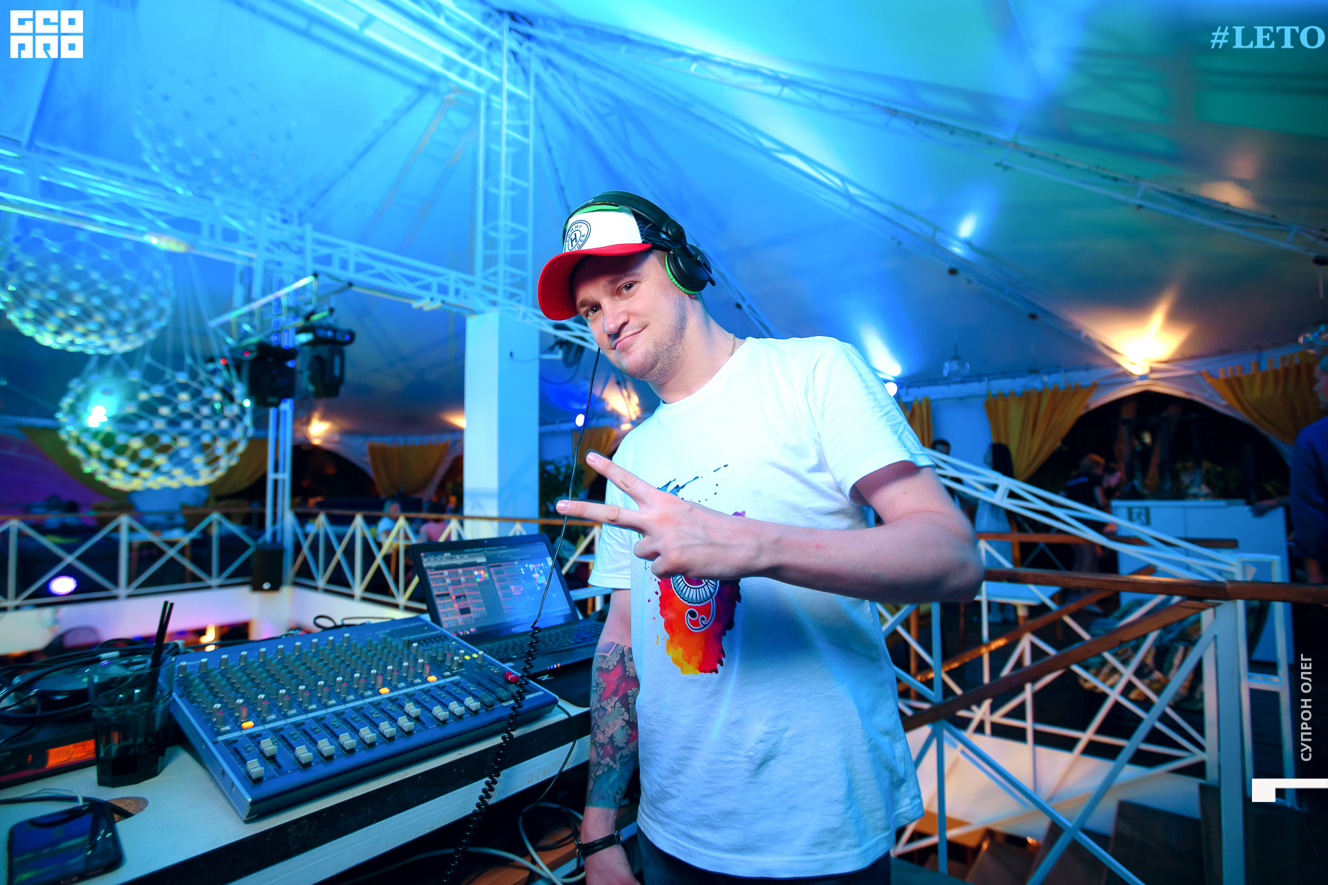 IMG_0376 копия.jpg