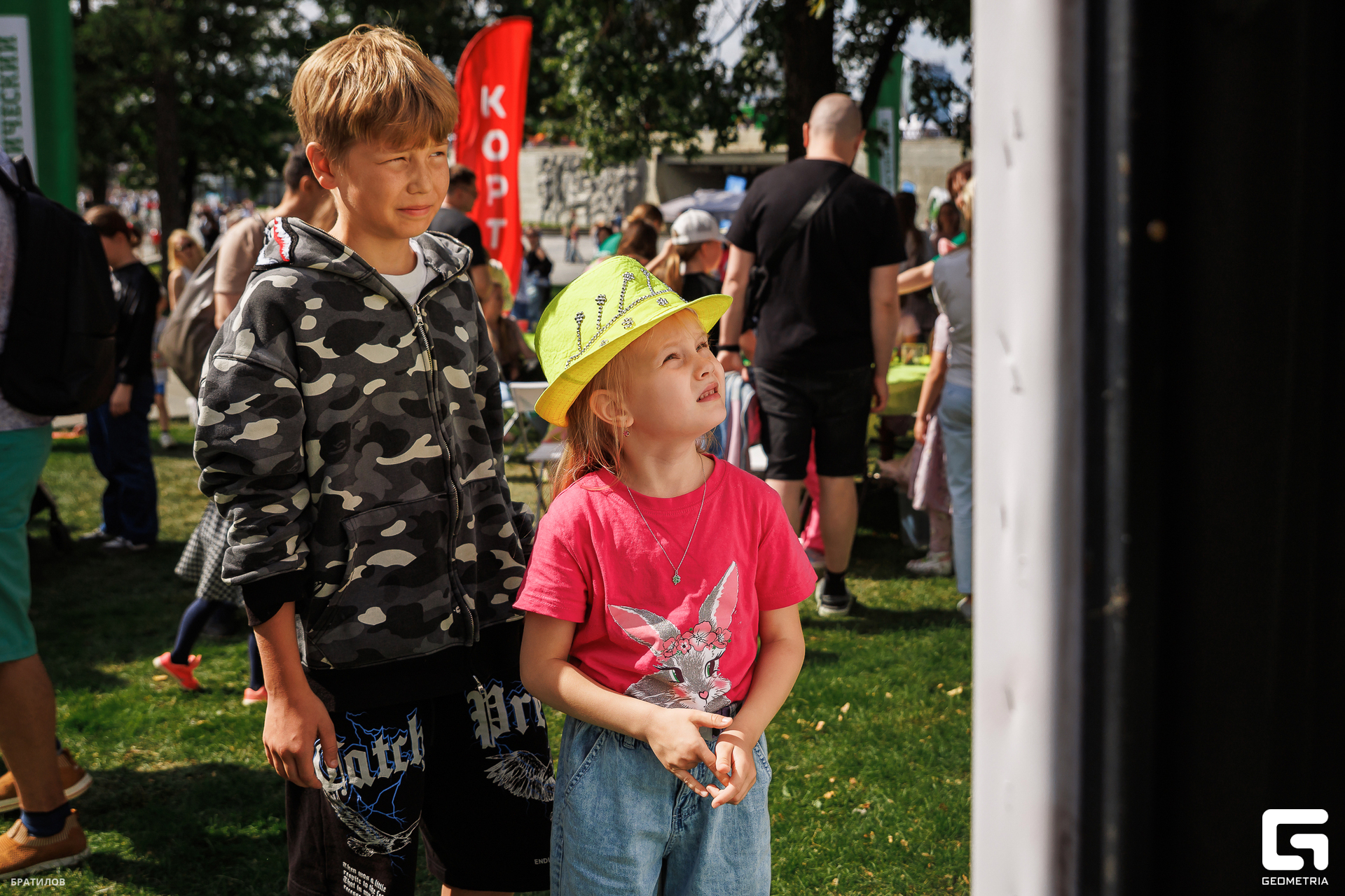 255 - 09_08_25 - 15_05_37 - Bratilov.jpg