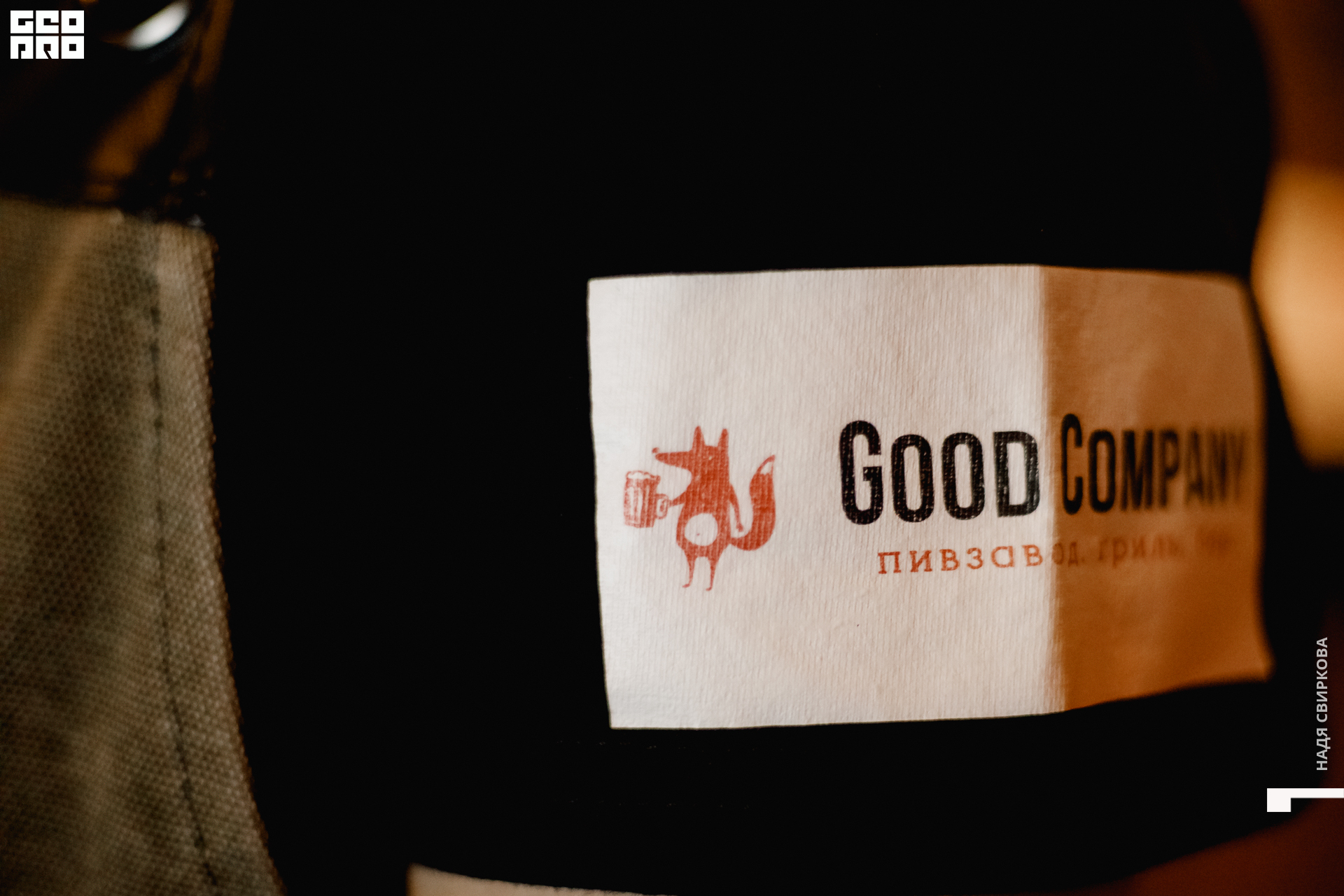 042_22-02-25 ISAEVA.jpg